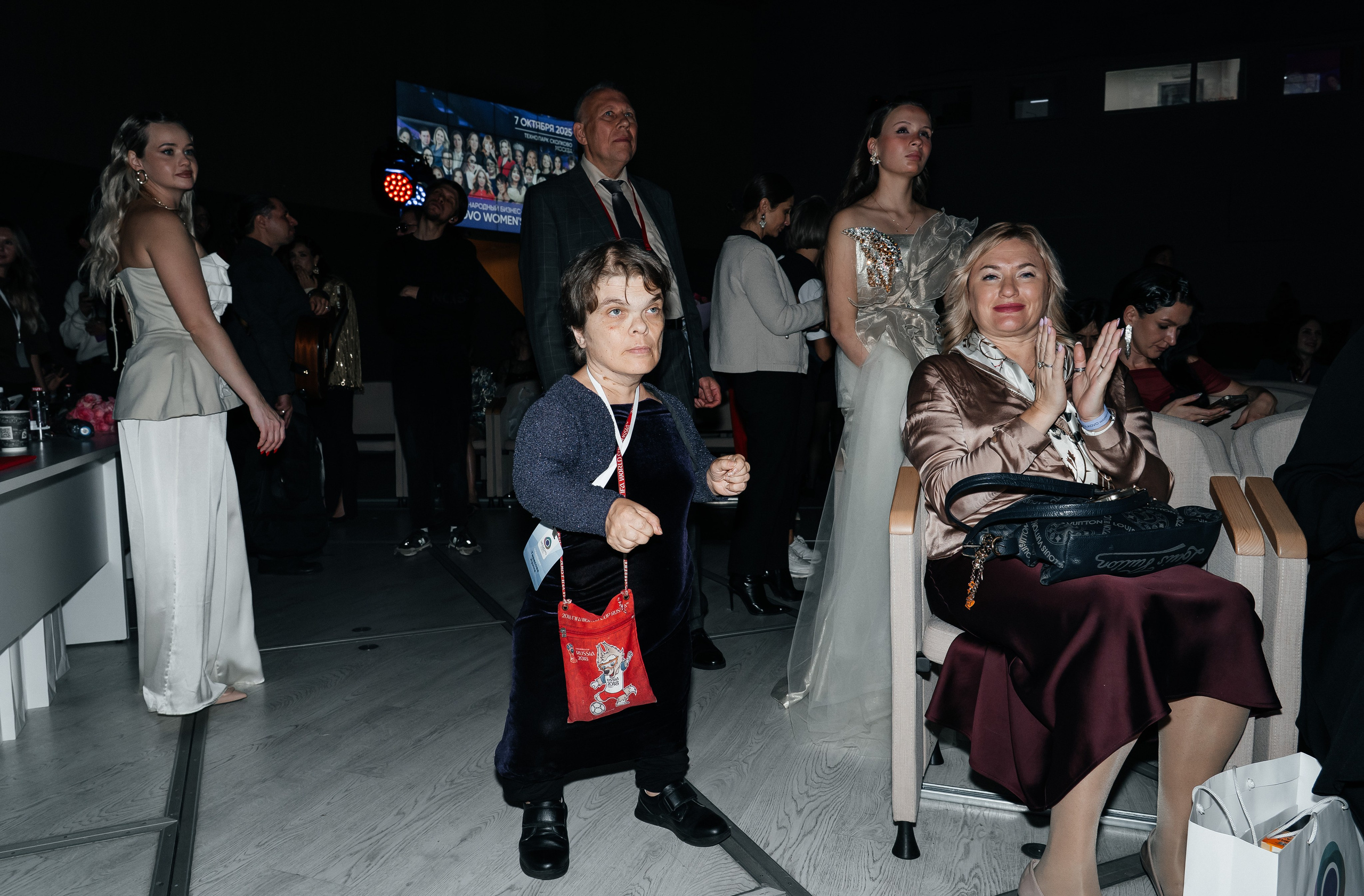 Сколково бизнес форум. Наталия Фролова. Фотограф. Москва