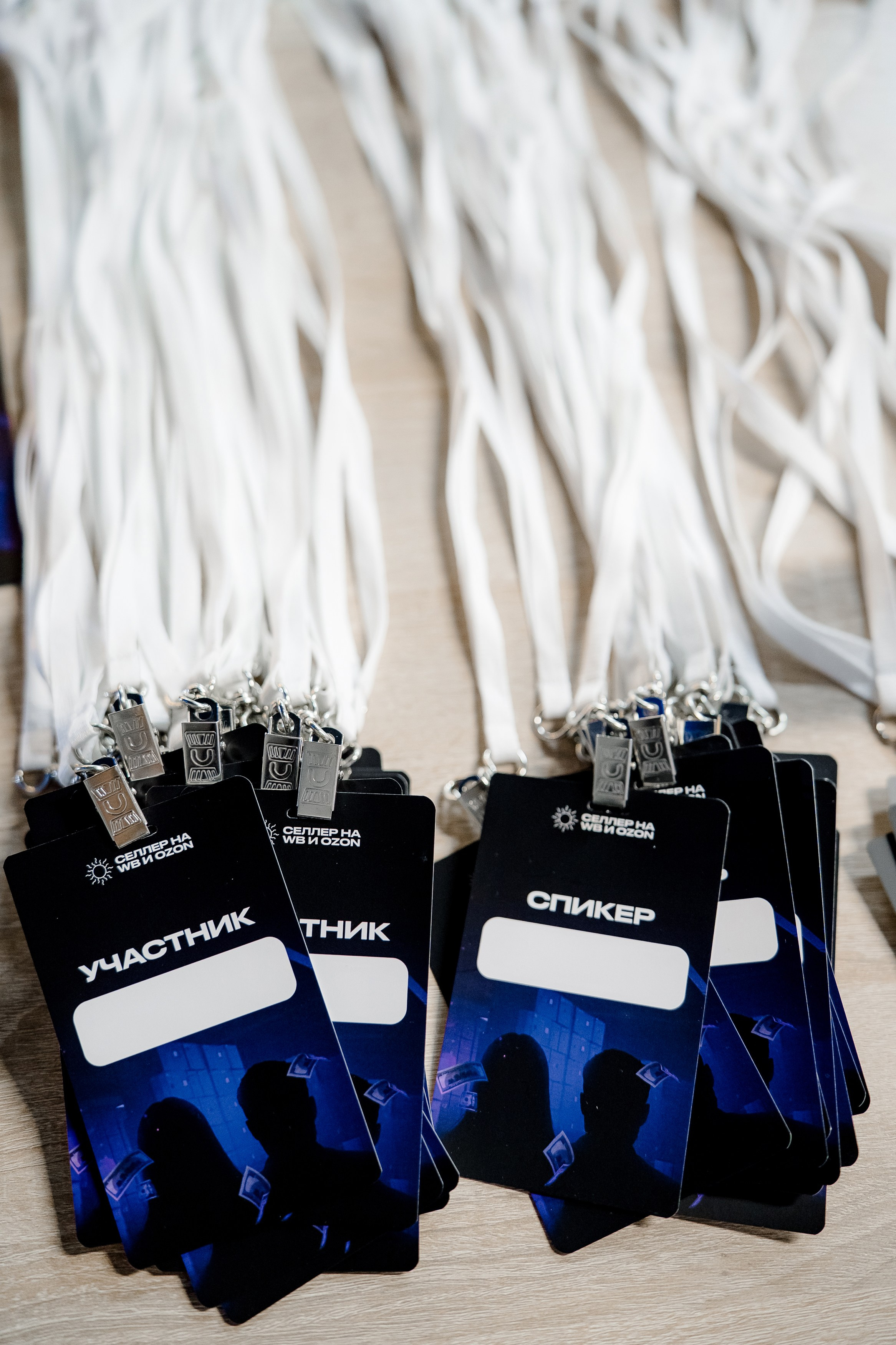 OZ0N WB. Свадебный фотограф Москва