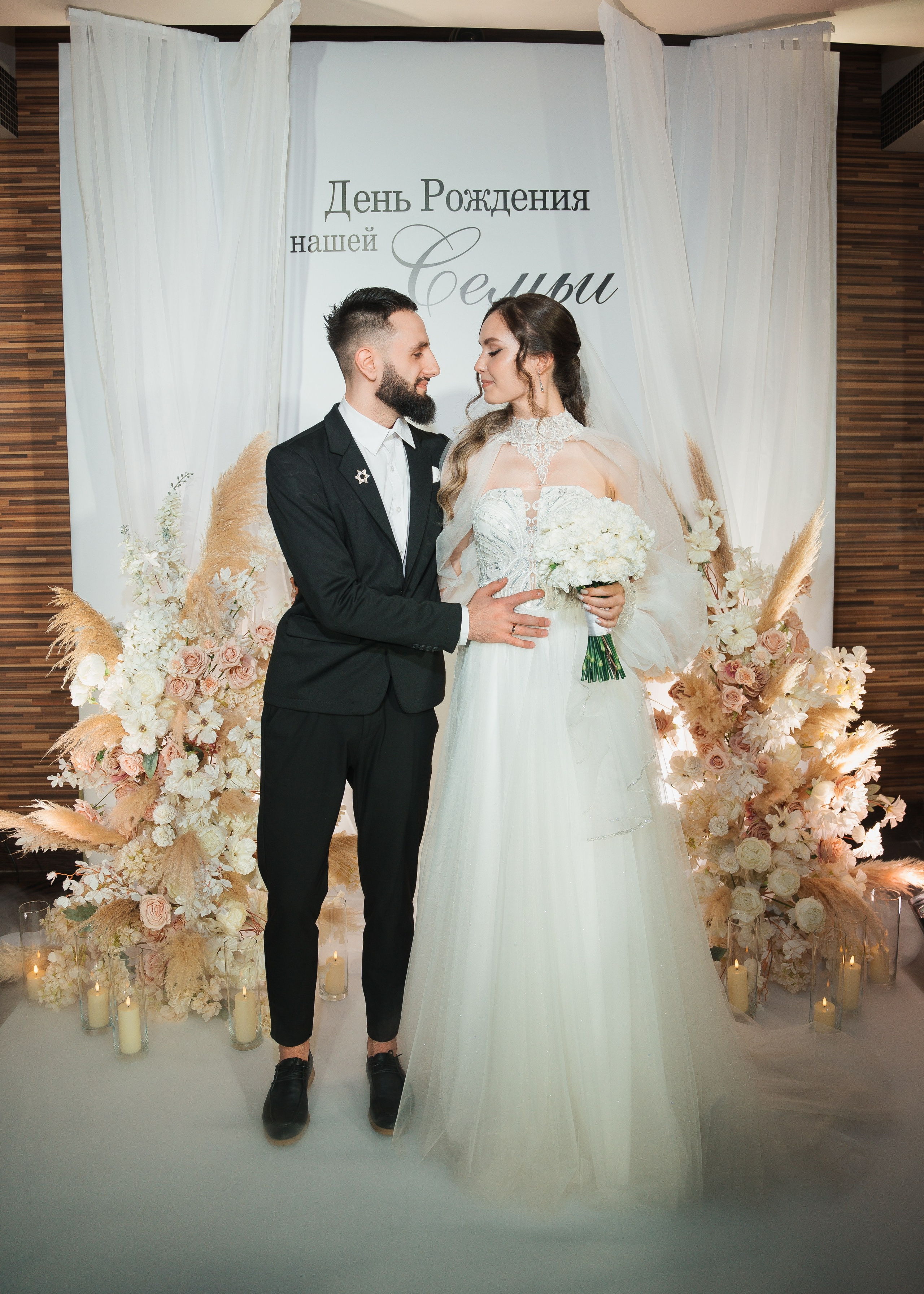 Юлия и Антон. Фотограф Хабаровск