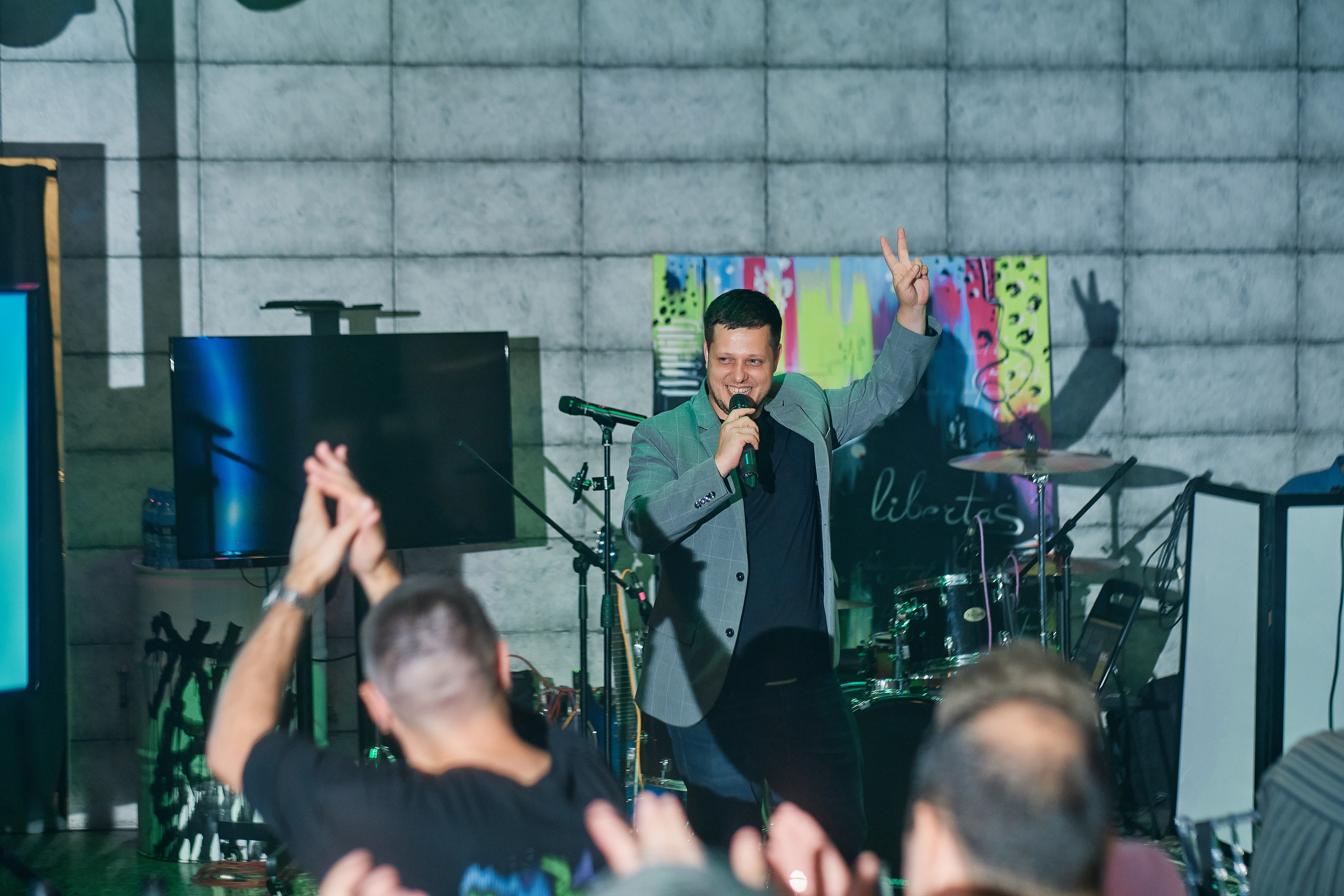 Корпоративы. Фотограф Артём Маньшин