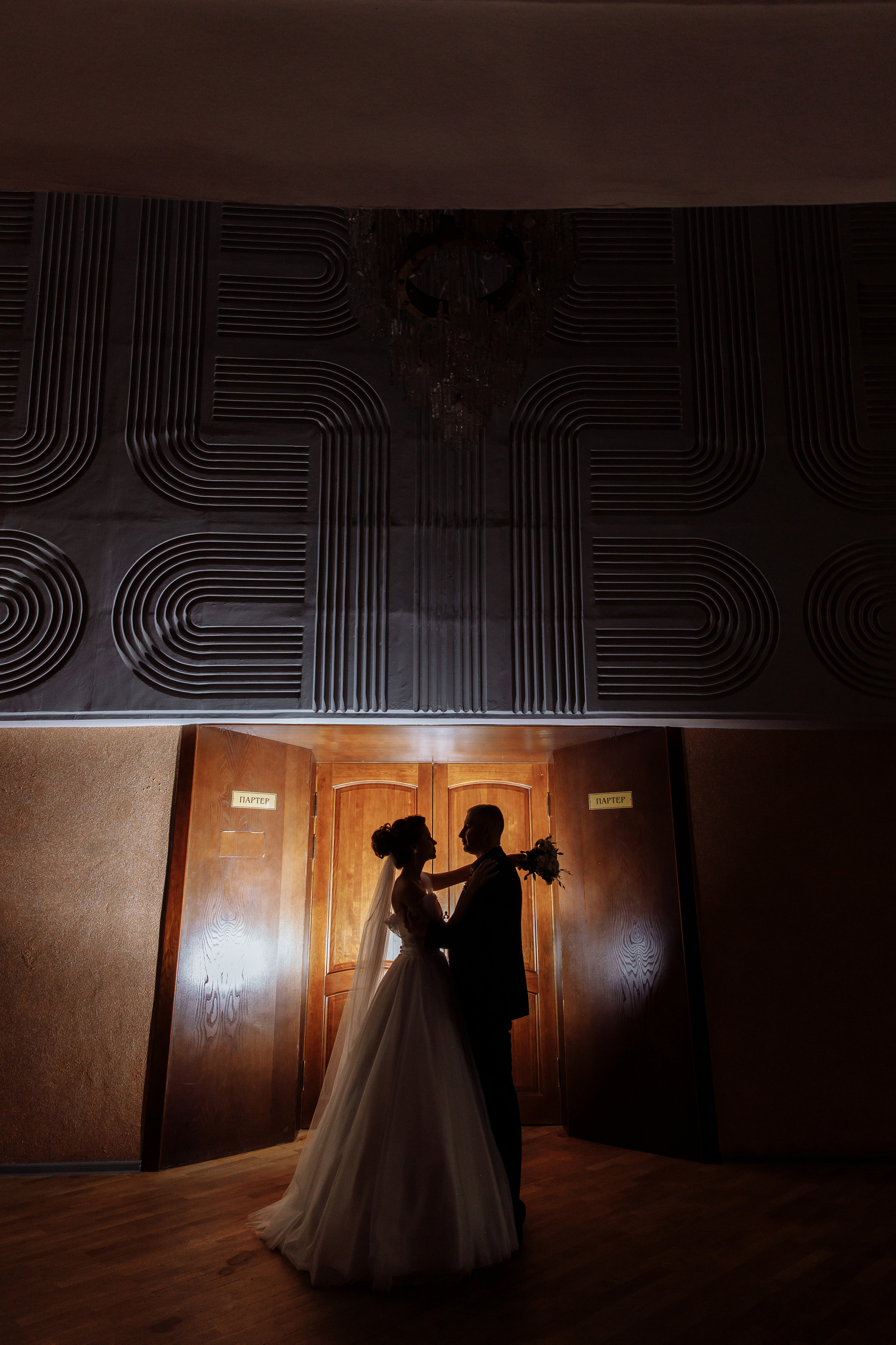 Рома и Полина 13.08. Фотограф Норильск, Москва