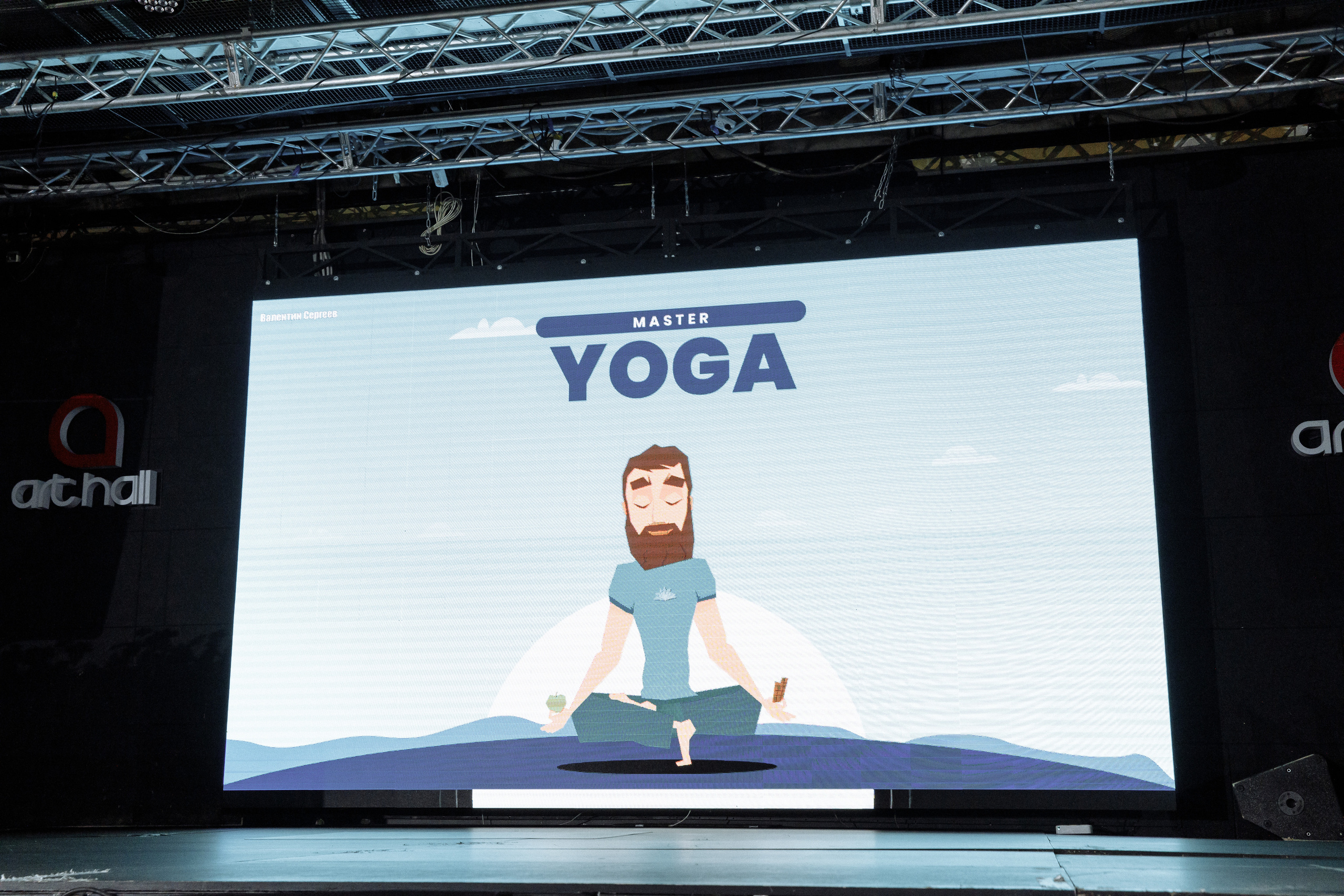 Рома и Полина 13.08. Фотограф Норильск, Москва