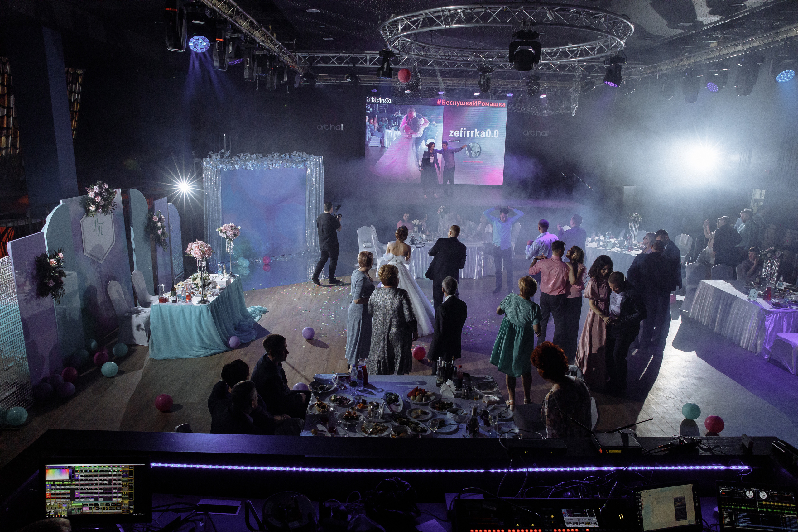 Рома и Полина 13.08. Фотограф Норильск, Москва