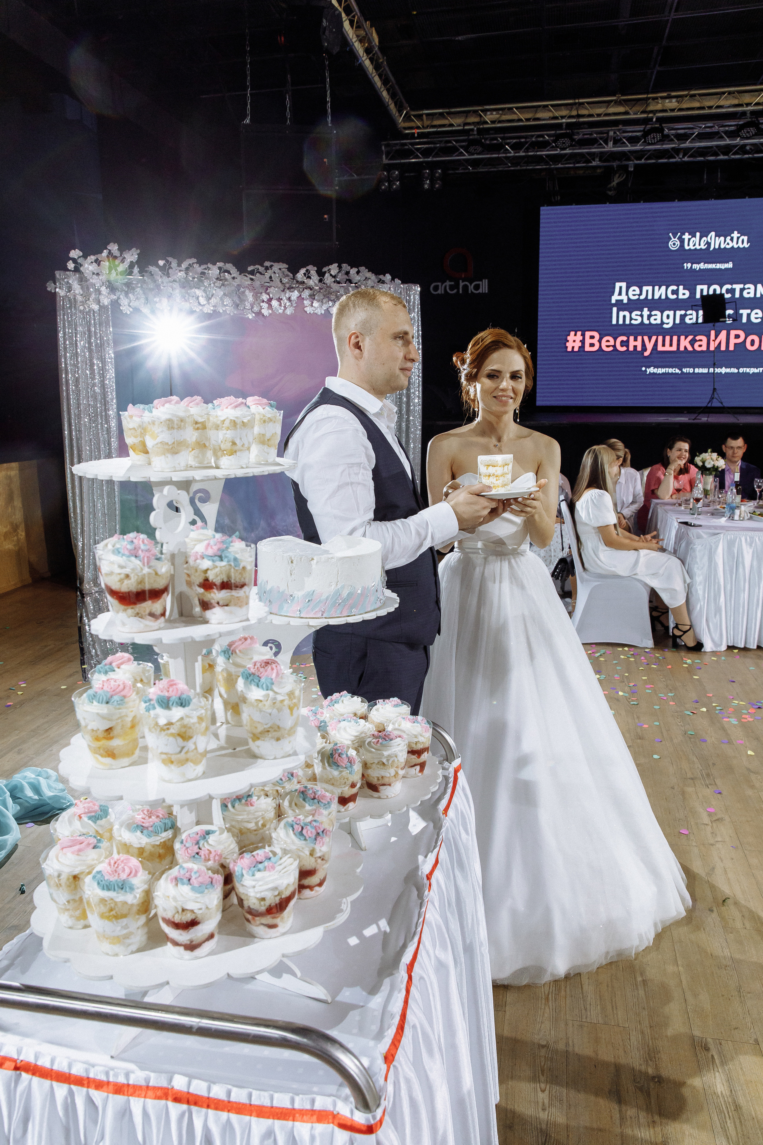 Рома и Полина 13.08. Фотограф Норильск, Москва