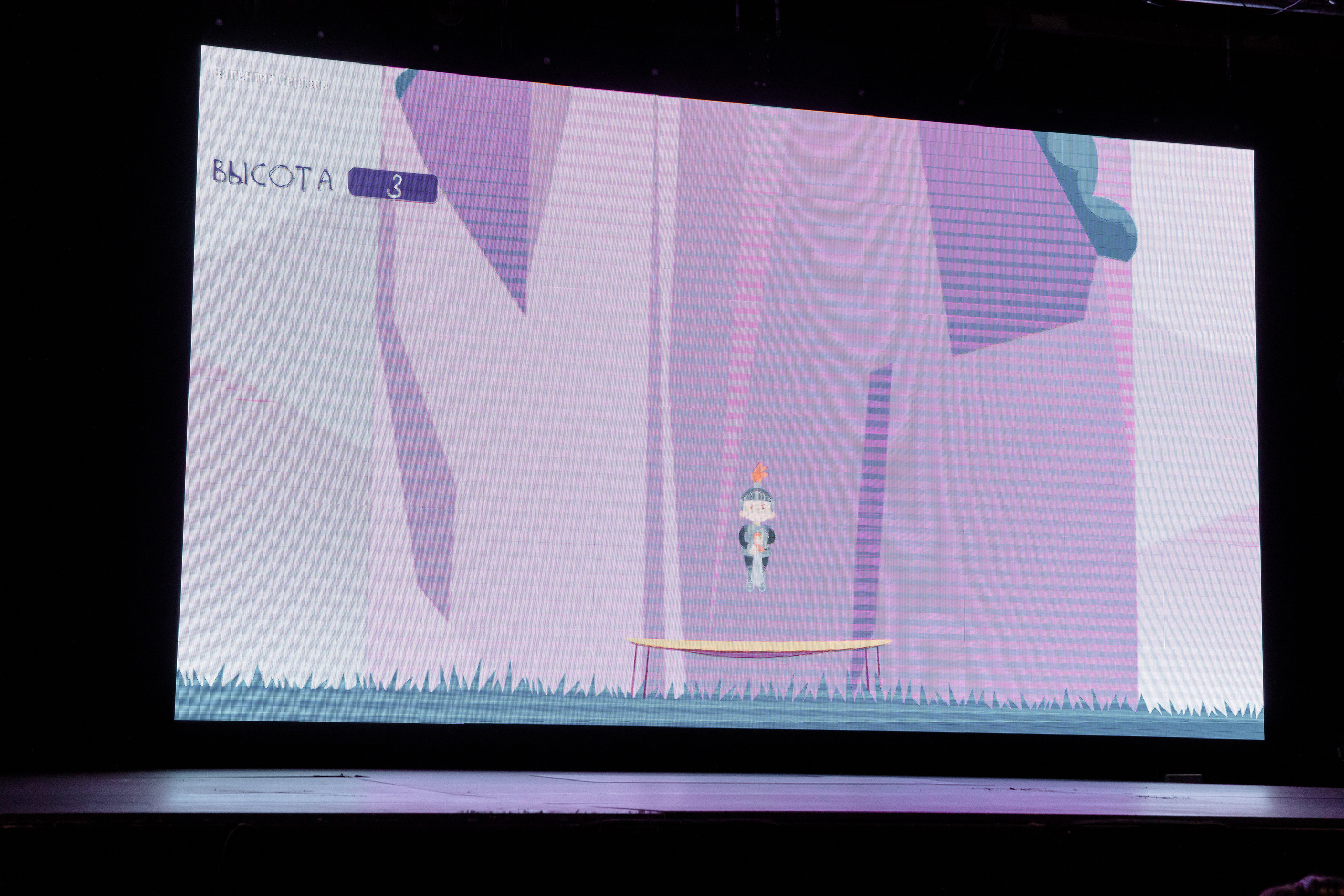 Рома и Полина 13.08. Фотограф Норильск, Москва