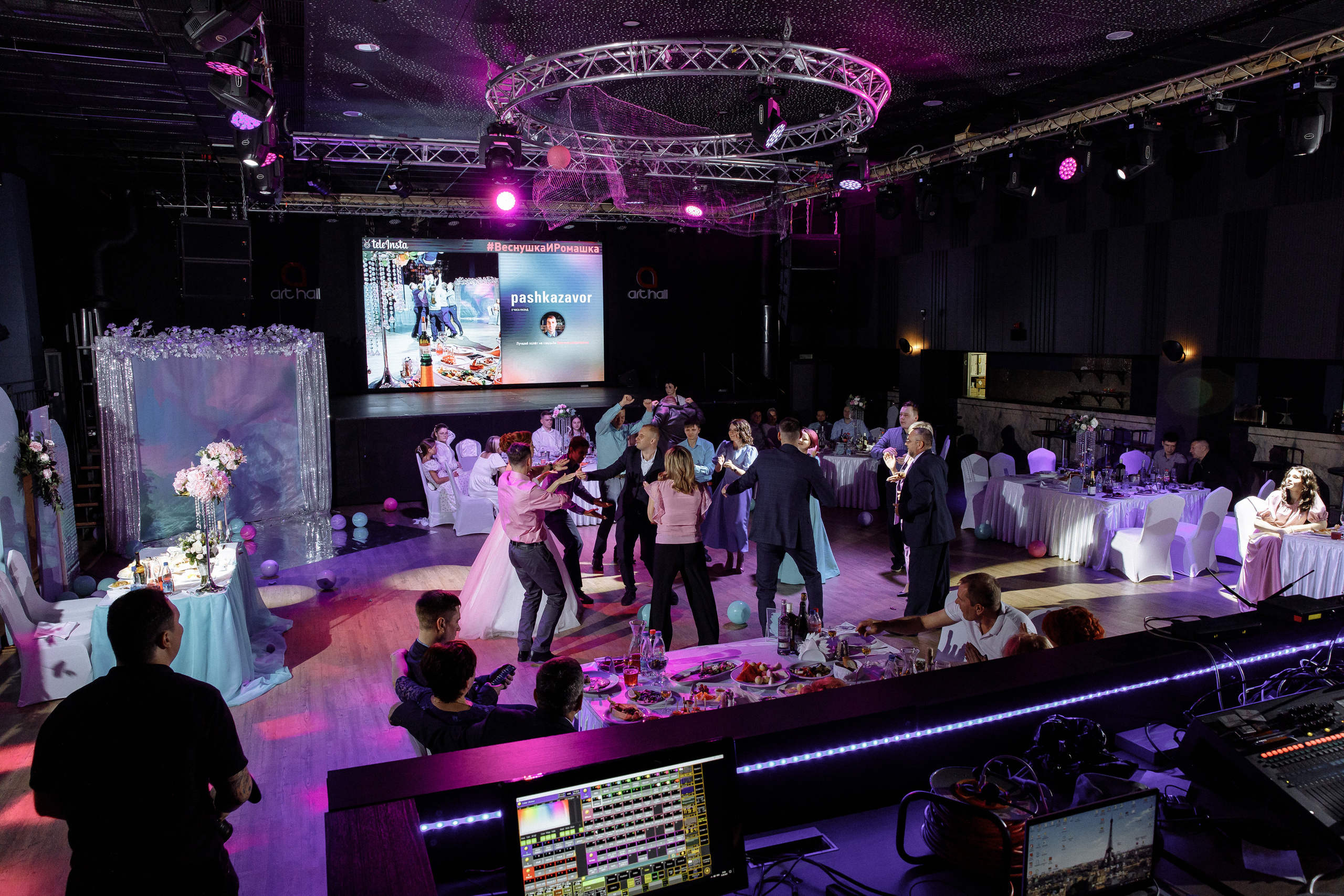 Рома и Полина 13.08. Фотограф Норильск, Москва