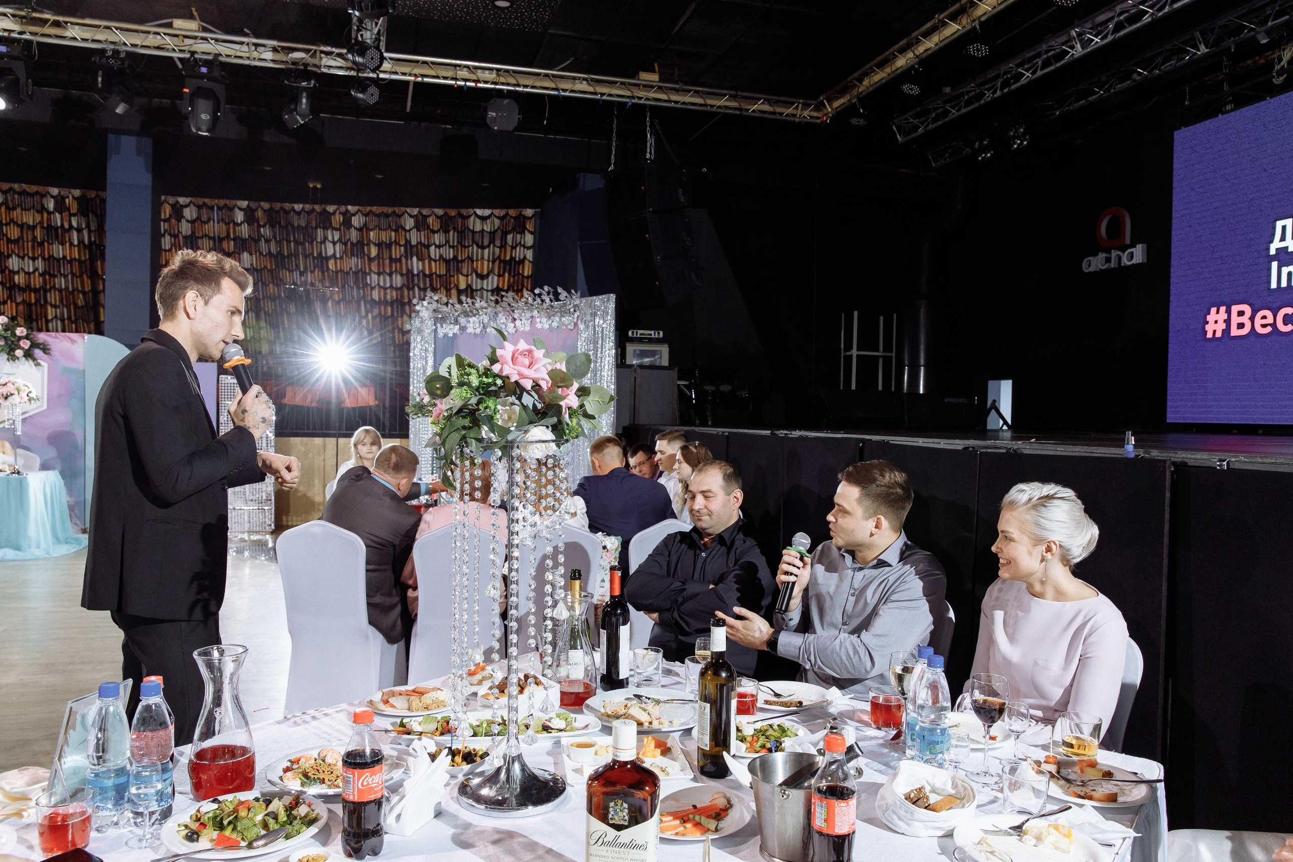 Рома и Полина 13.08. Фотограф Норильск, Москва