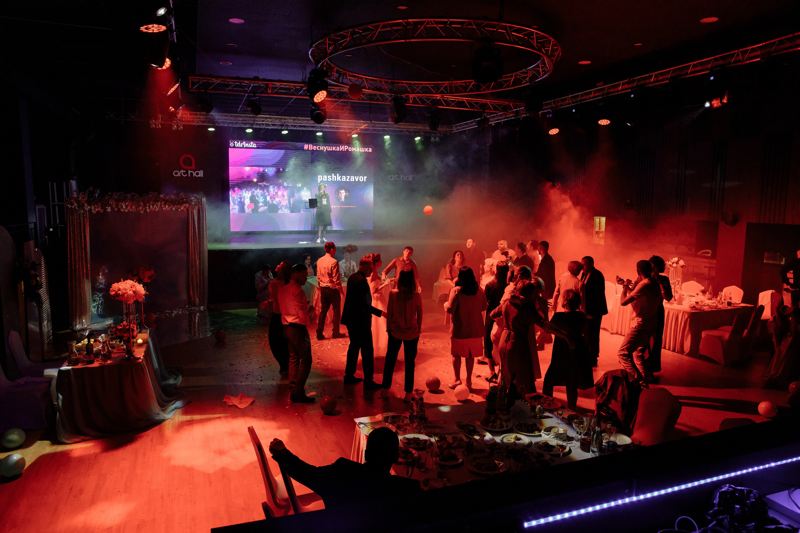 Рома и Полина 13.08. Фотограф Норильск, Москва