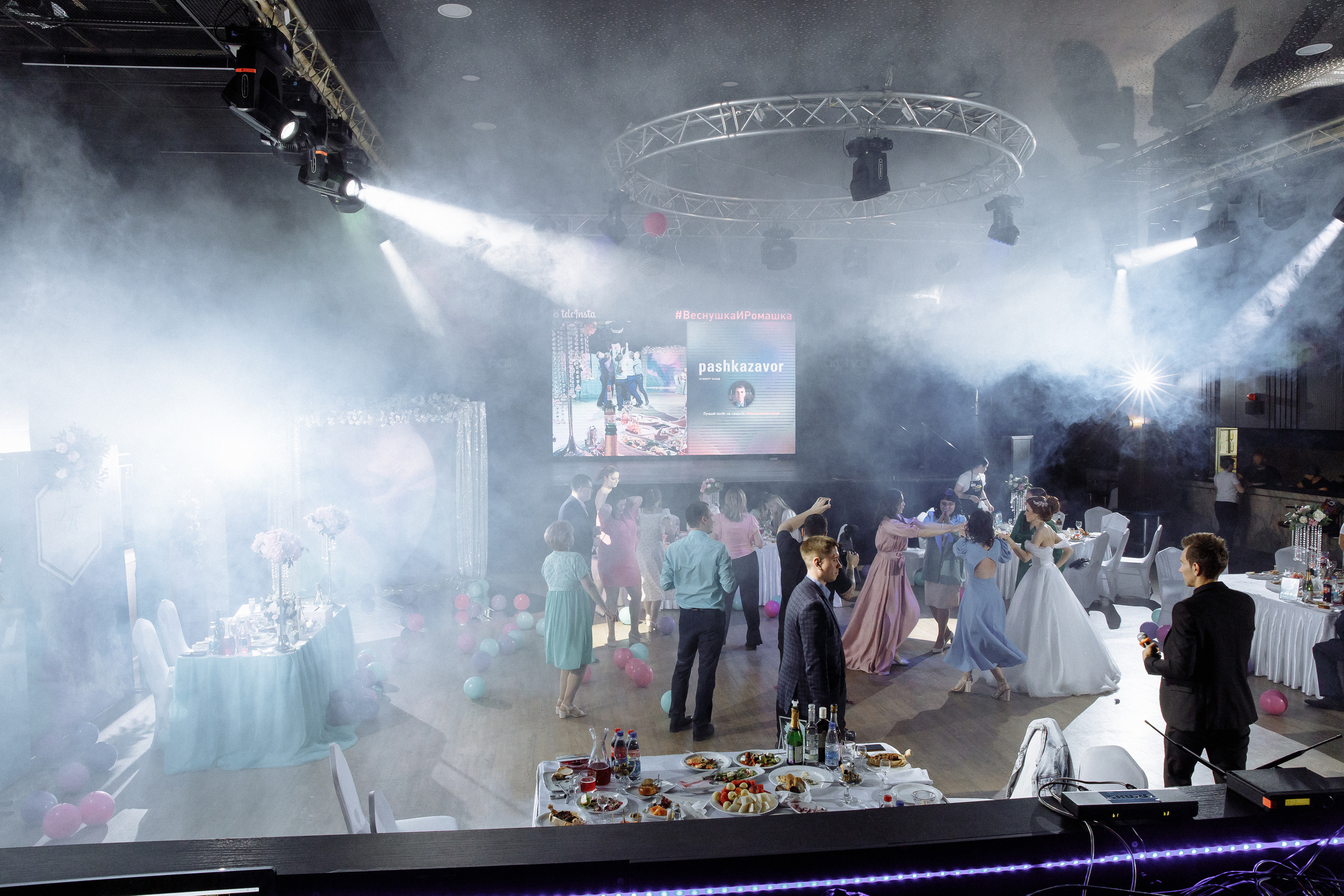 Рома и Полина 13.08. Фотограф Норильск, Москва