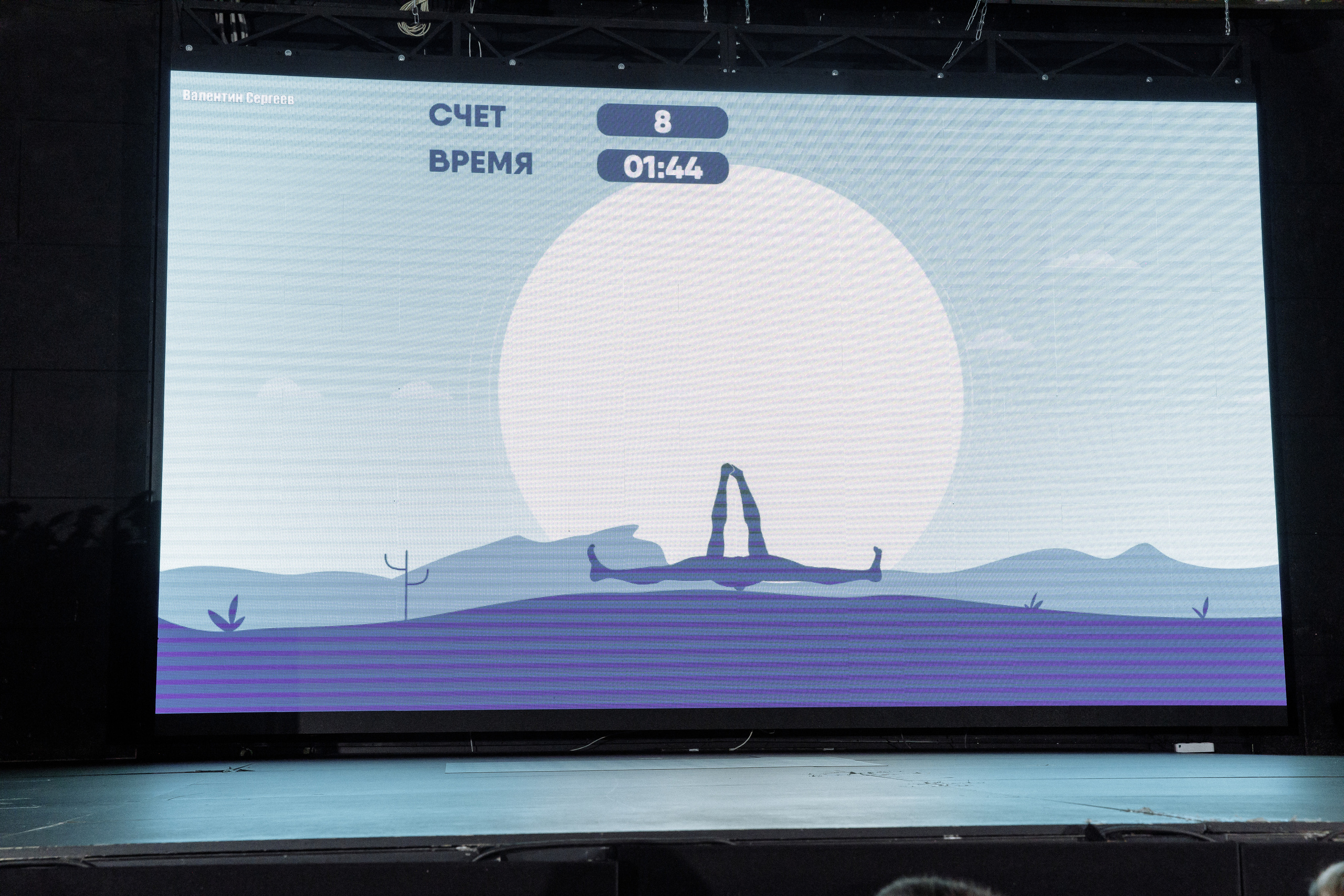 Рома и Полина 13.08. Фотограф Норильск, Москва