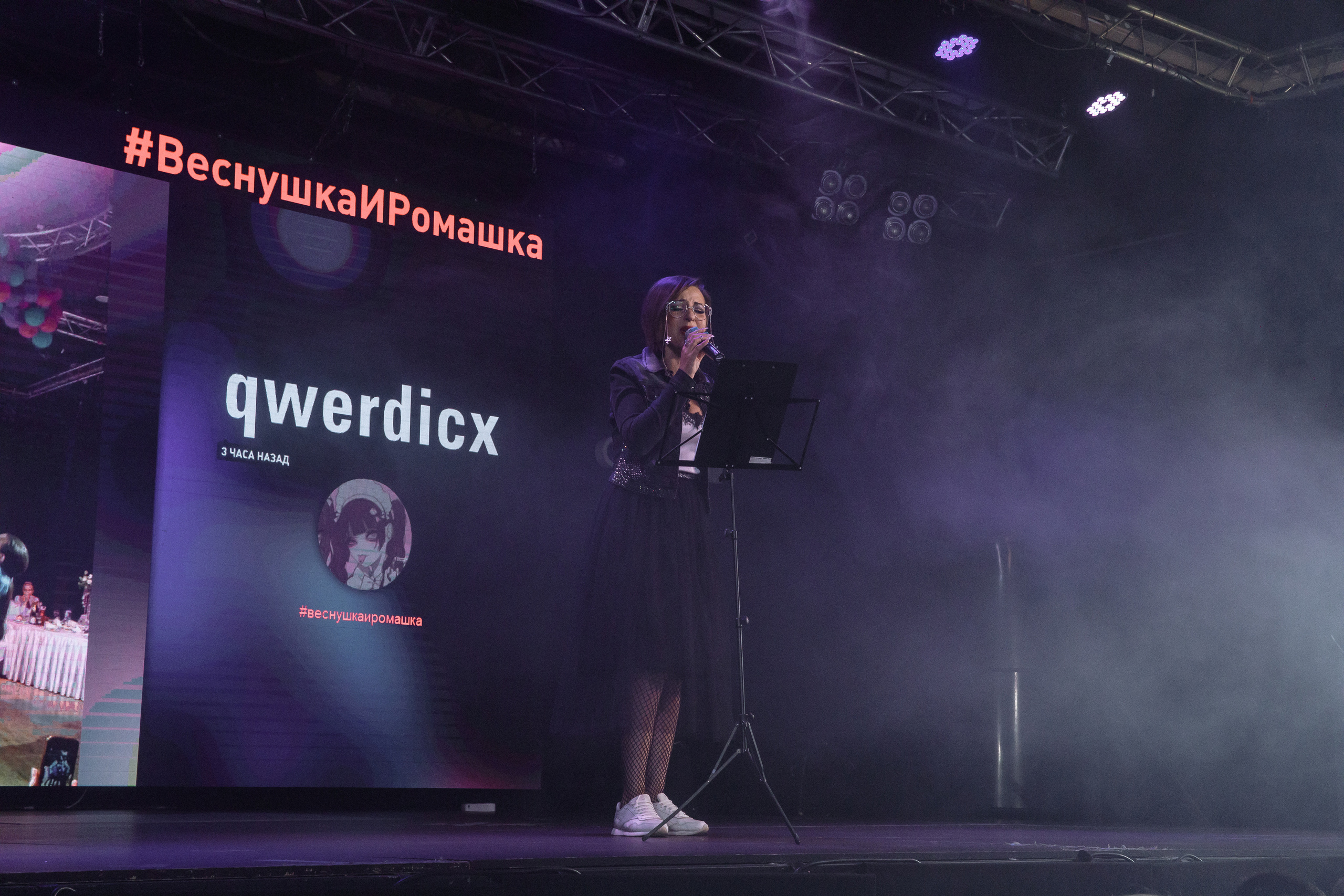 Рома и Полина 13.08. Фотограф Норильск, Москва