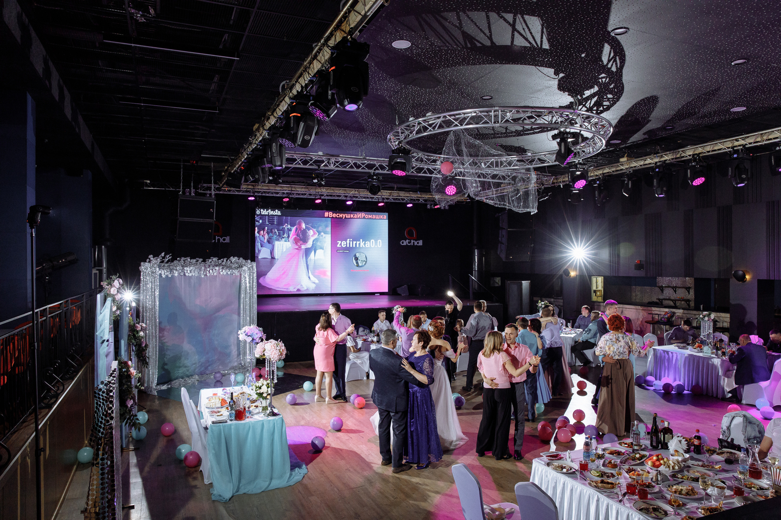 Рома и Полина 13.08. Фотограф Норильск, Москва