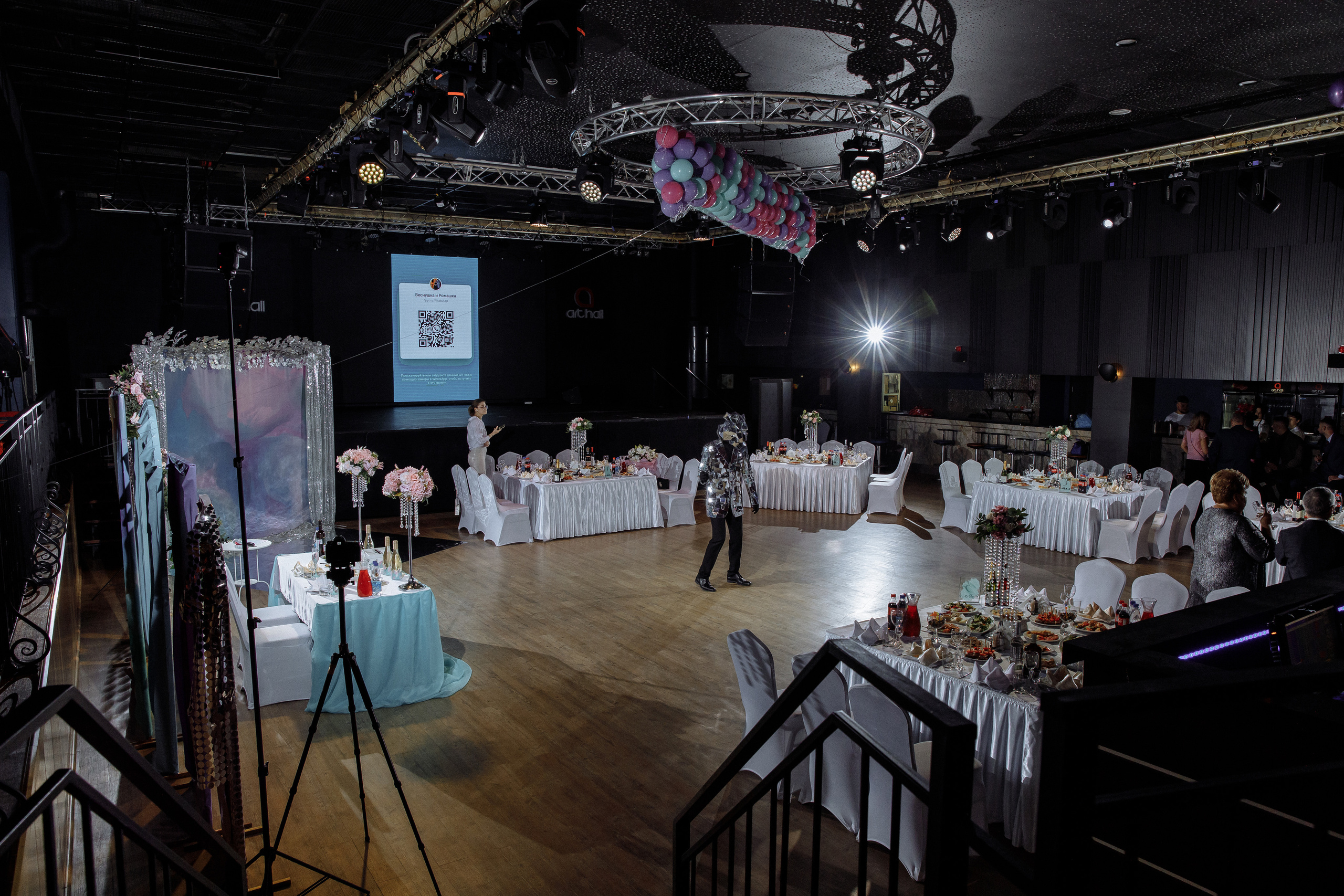 Рома и Полина 13.08. Фотограф Норильск, Москва