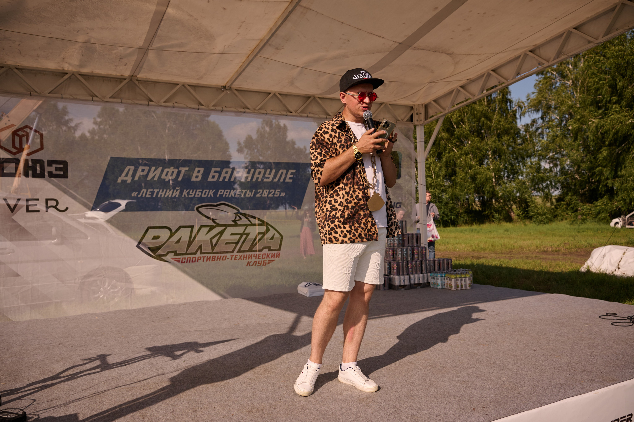 3 этап кубка Ракеты 2025 год. Сергей Богомолов. Свадебный и семейный фотограф