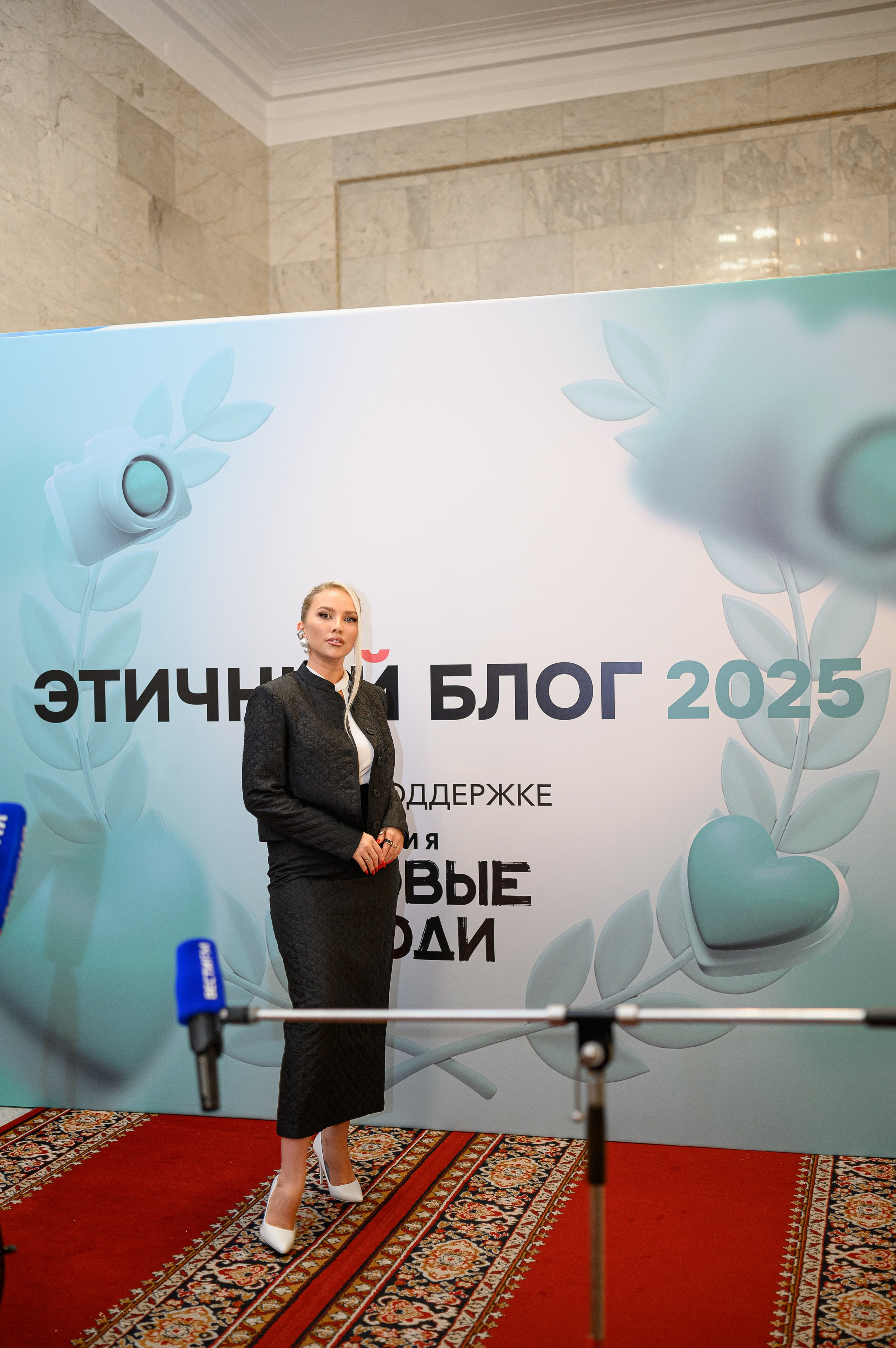 Премия «Этичный Блог». Семейный фотограф Казакова Дарья