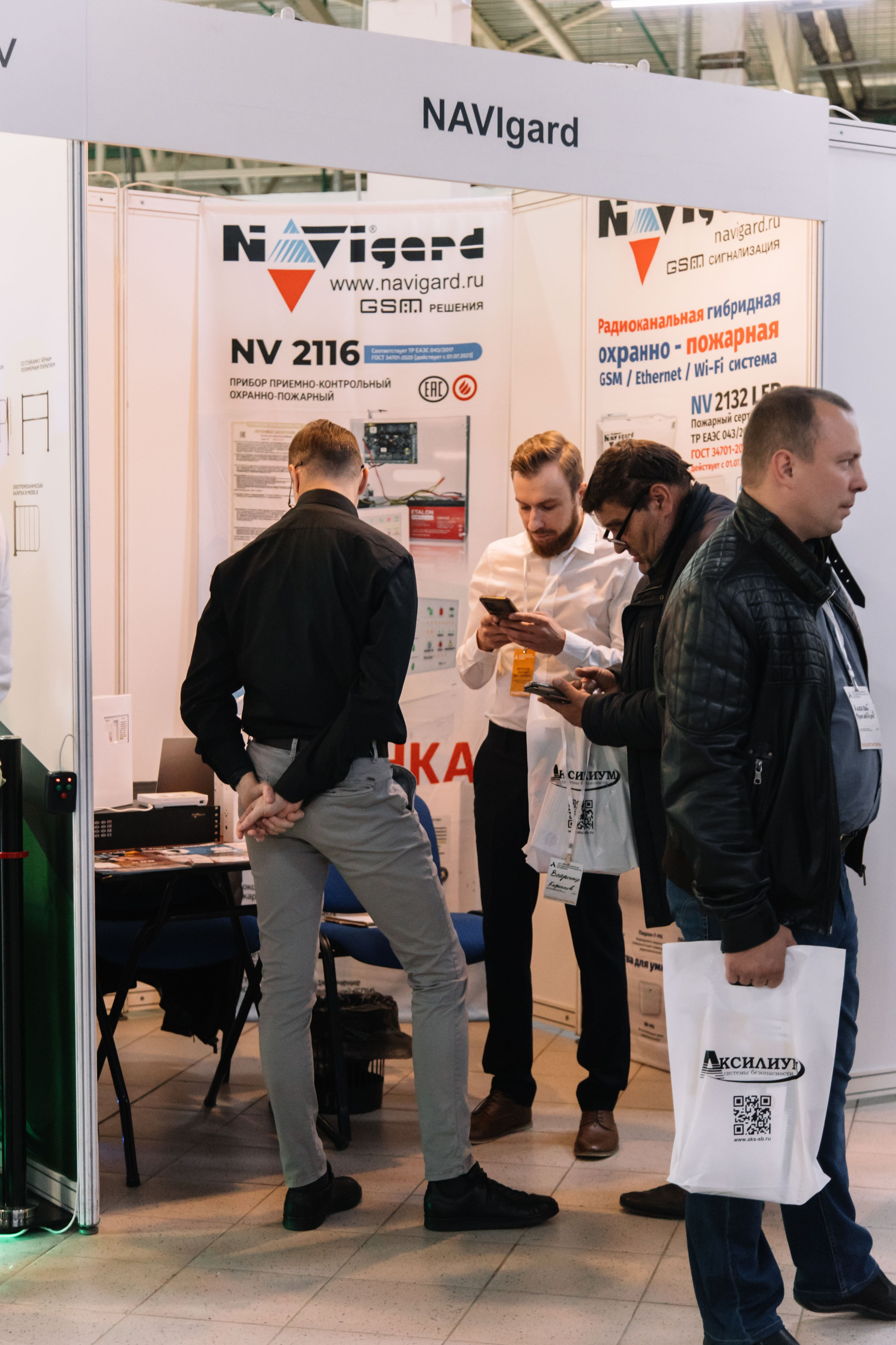 Аксилиум. Свадебный и семейный фотограф в Перми Лилия Гатауллина