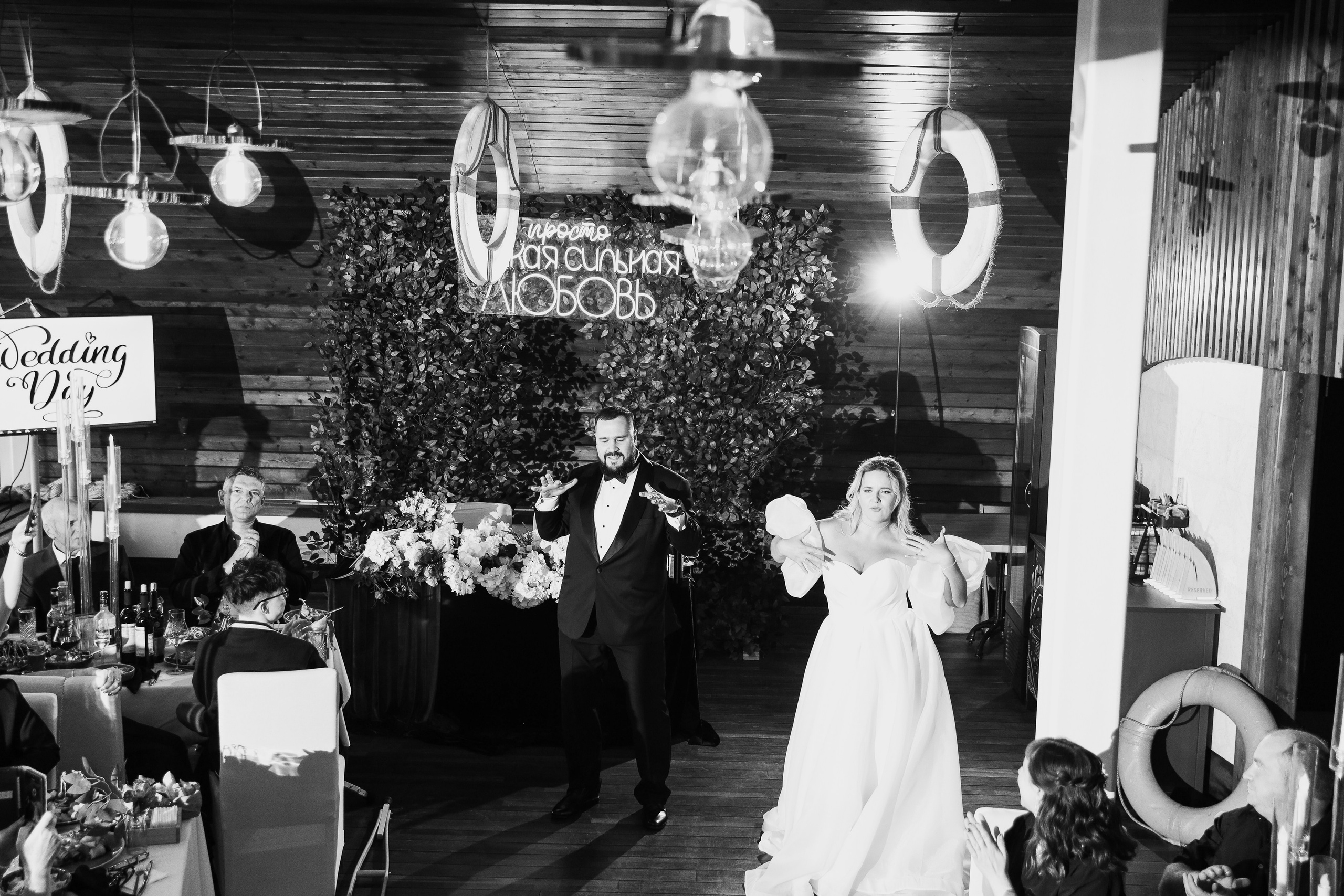 Анастасия и Павел. Фотограф Елена Пожарова. Мурманская область, Апатиты, Кировск, Хибины