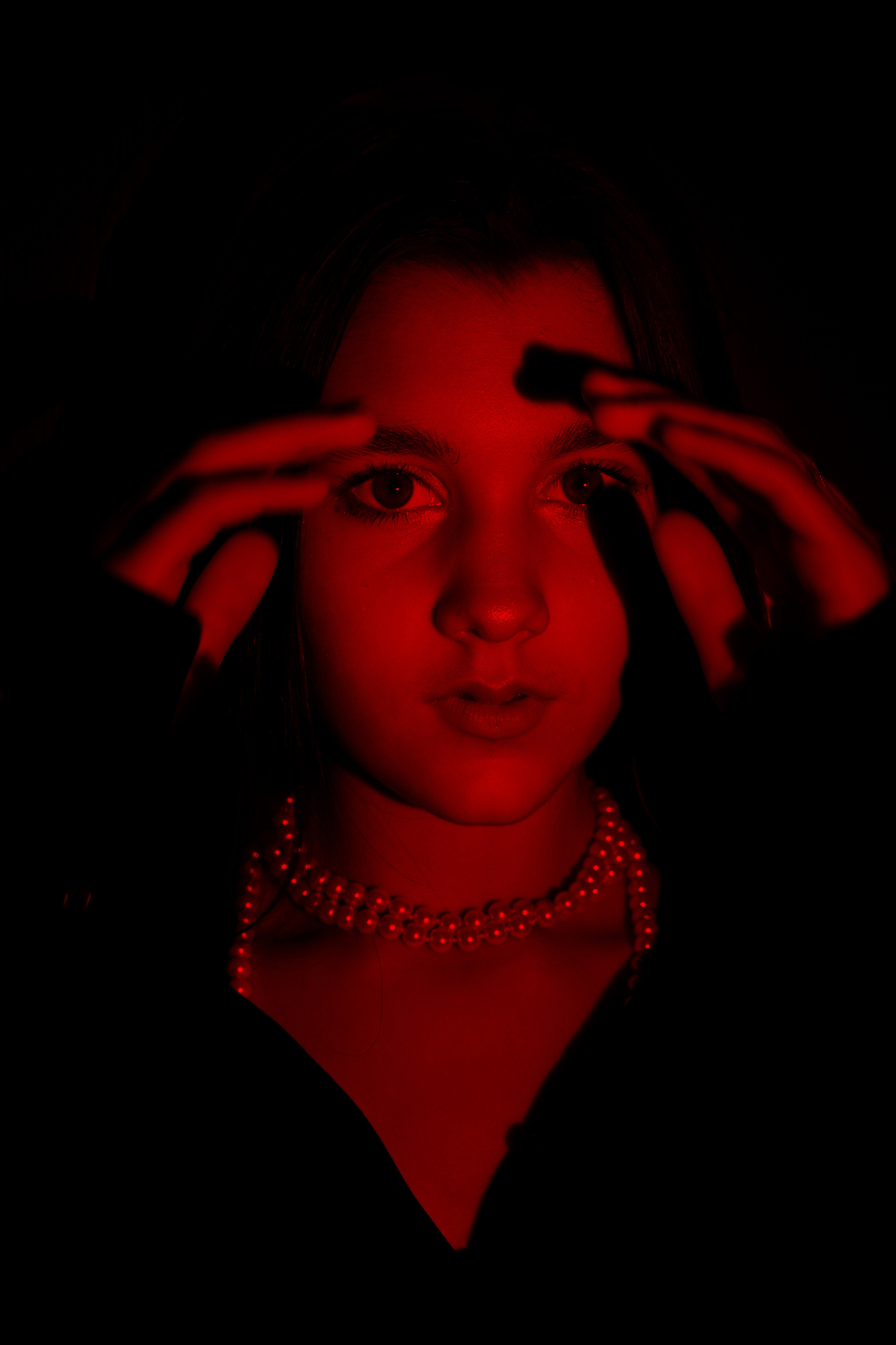 Смотри на меня. 