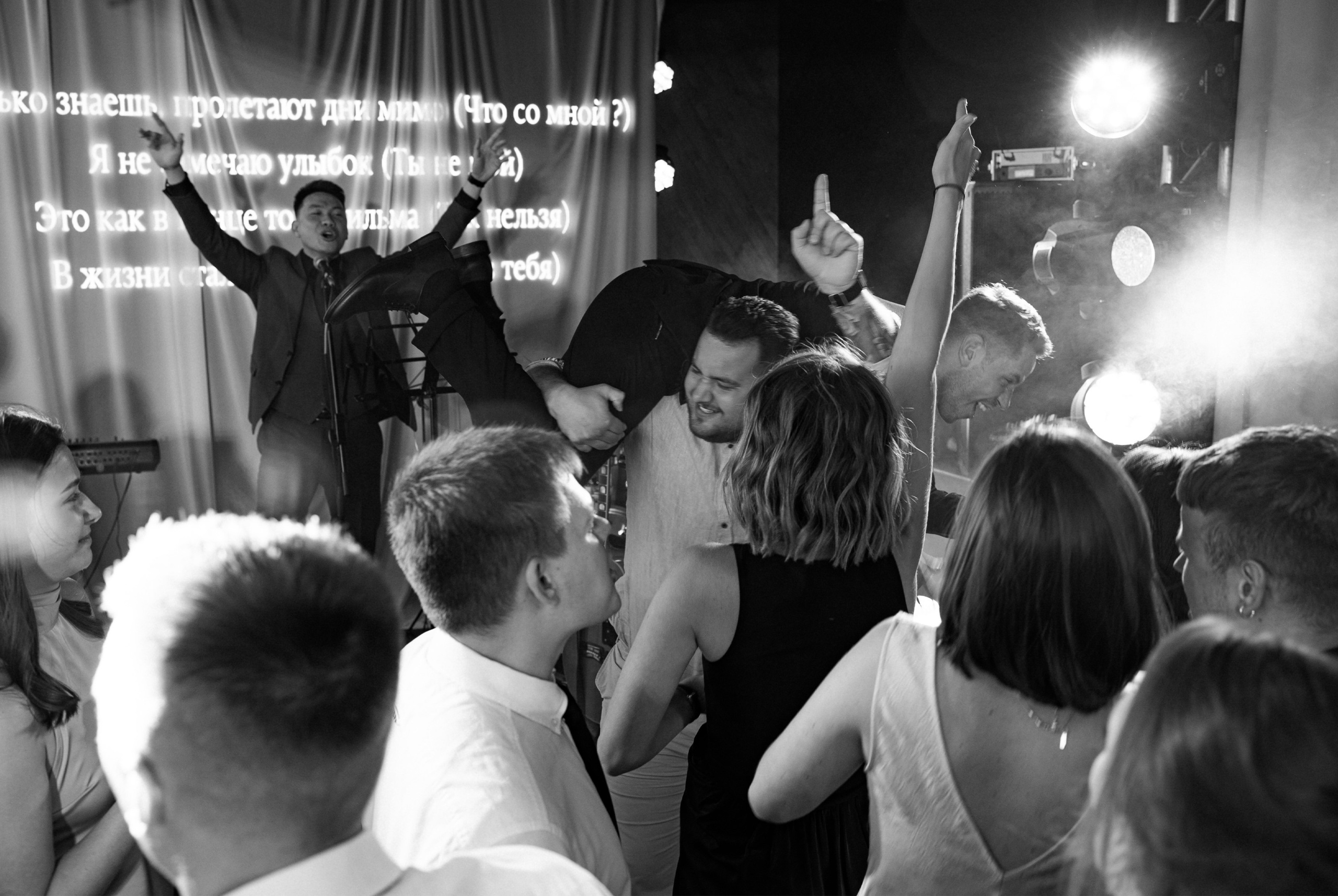 Вместе навсегда. Свадебный фотограф в Санкт-Петербурге, Москве, СПб Сергей Поддубный