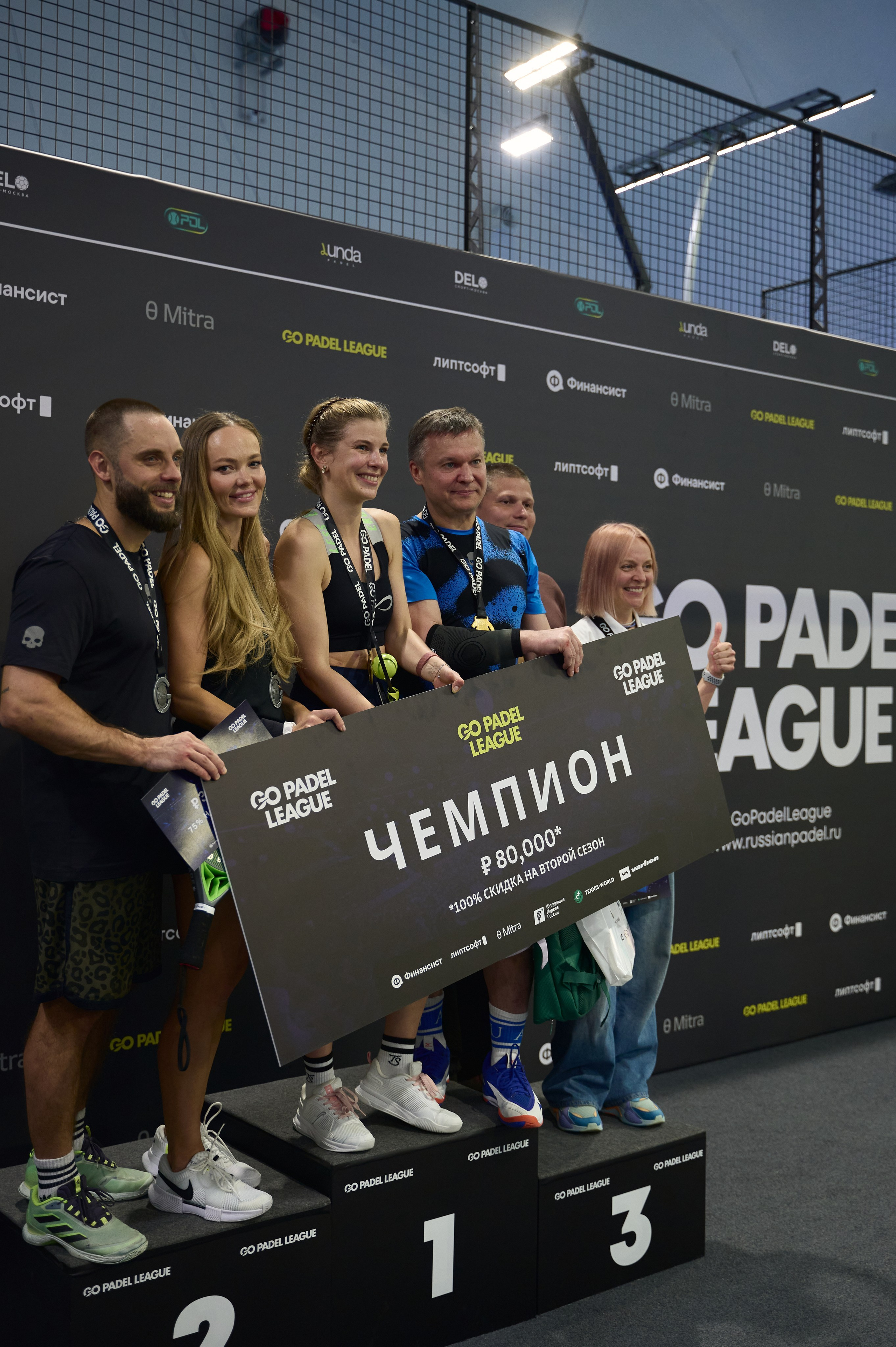 GoPadel League галерея