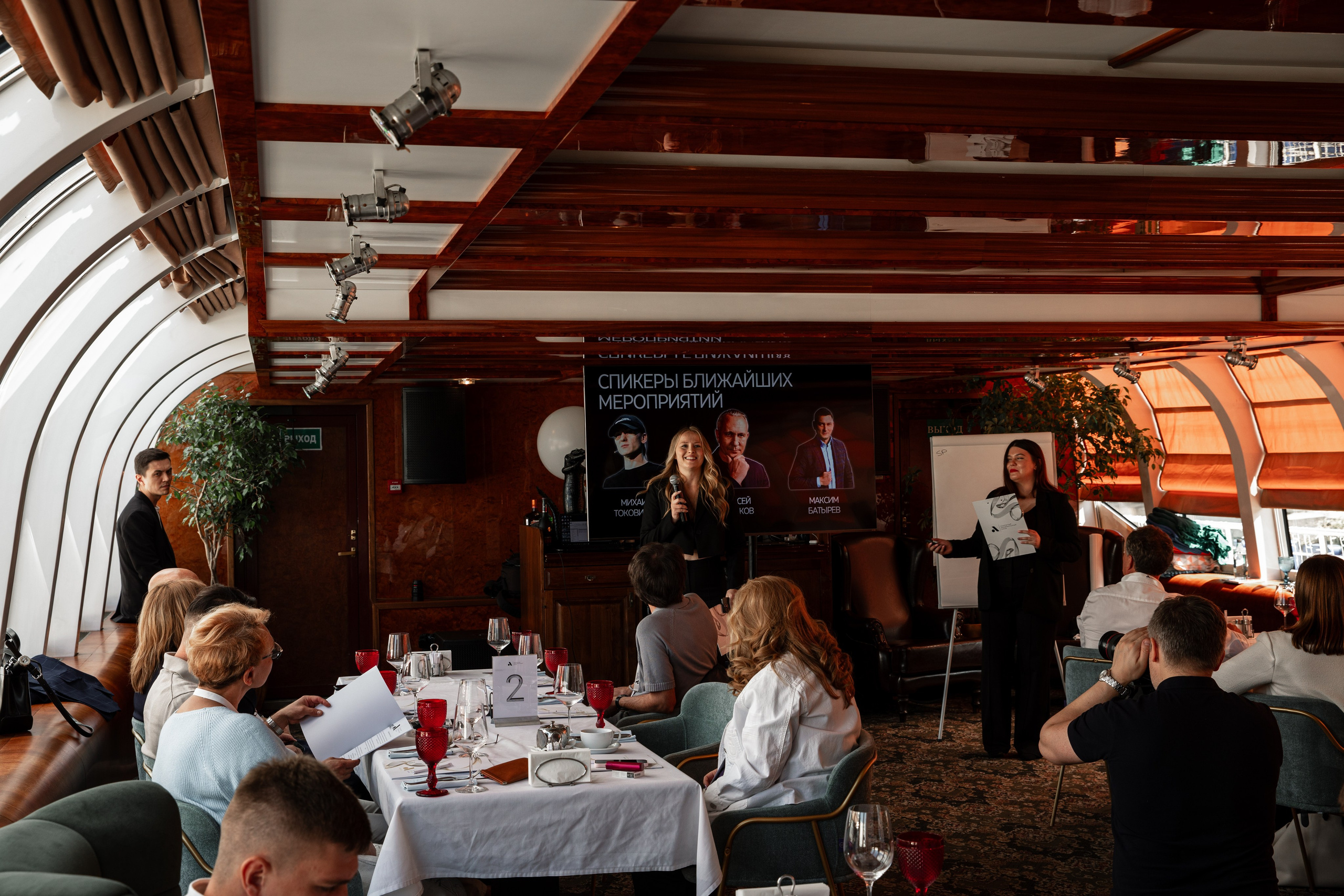 Премиальный клуб ABOSS | Мастер-класс на яхте. Alexey Sentyurin, brands and business photographer in Moscow