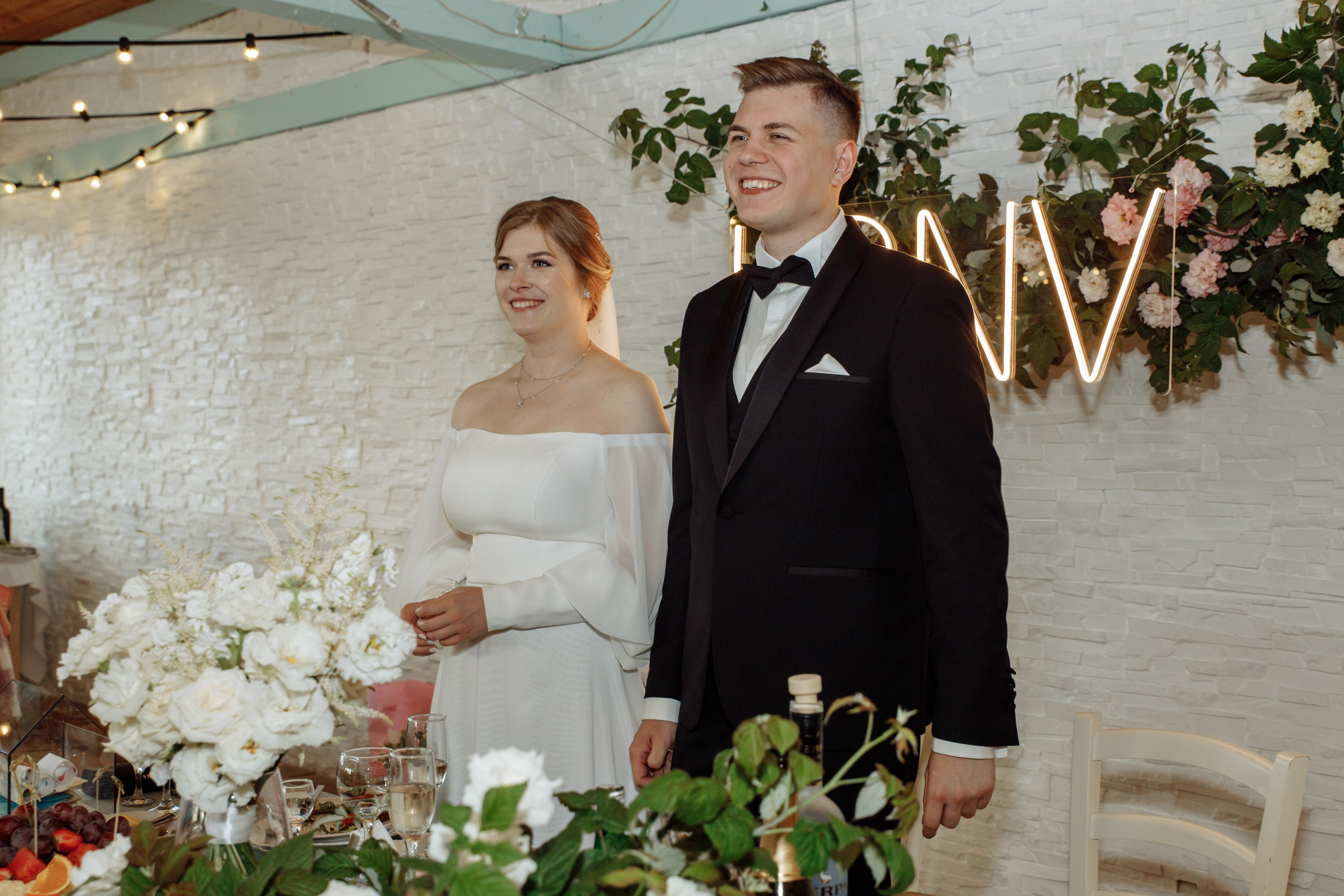 Влад и Даша