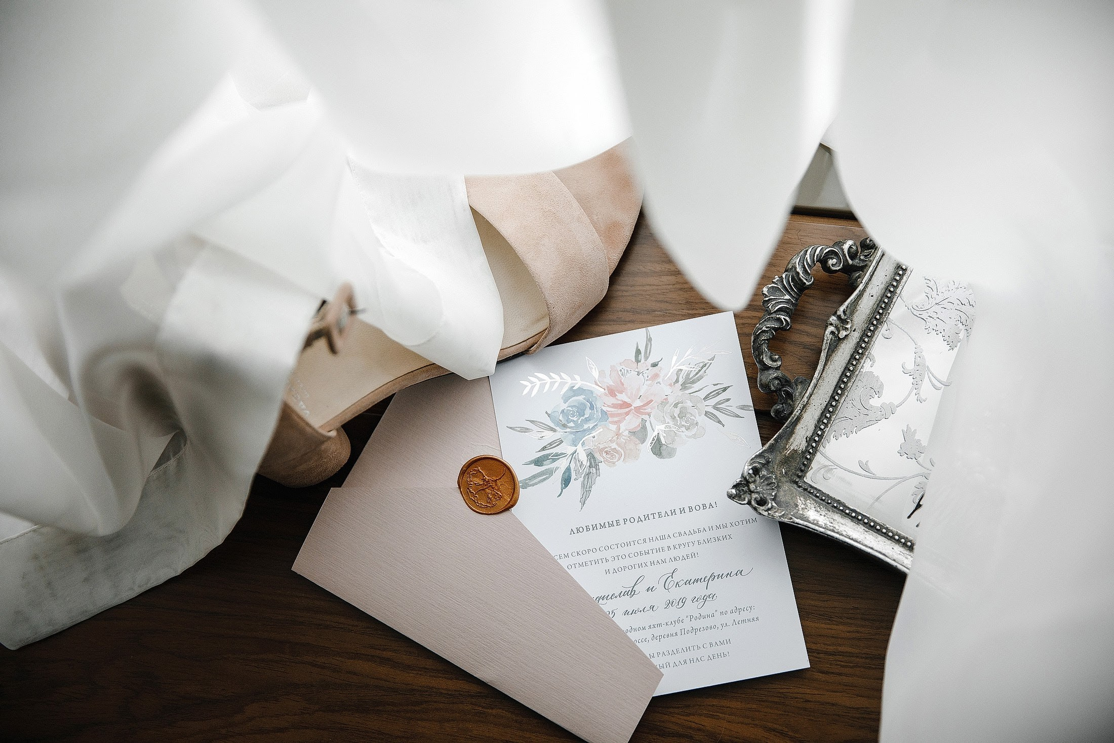 Влад и Катя. Свадебный фотограф в Москве и МО Александр Ласковенков