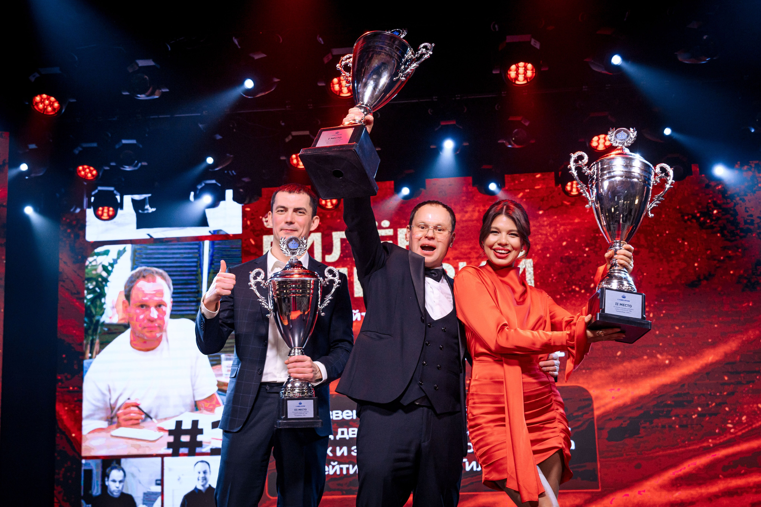 CASHFLOW 2025. Максим Комаров — Профессиональный фотограф