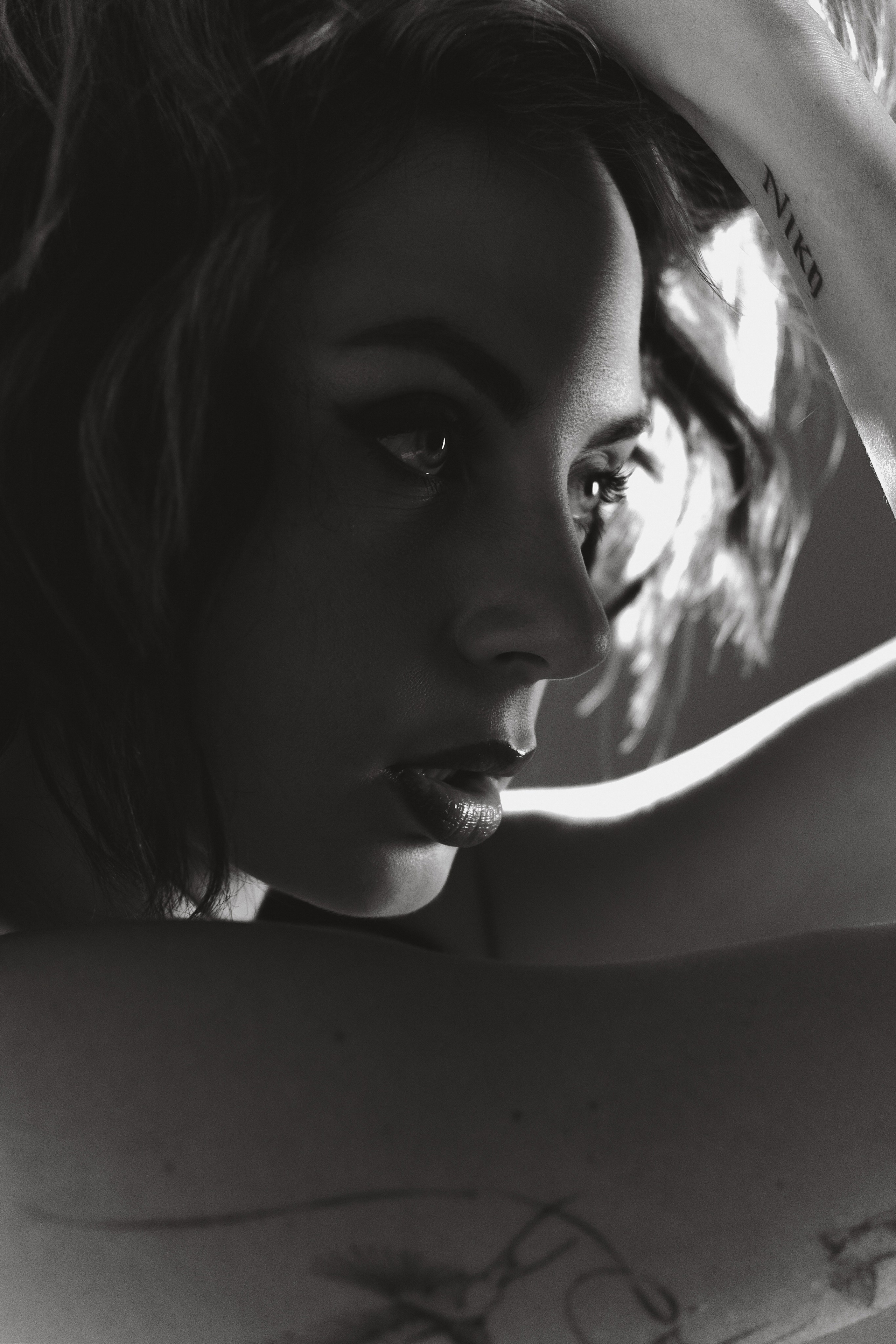 Ольга Косицына