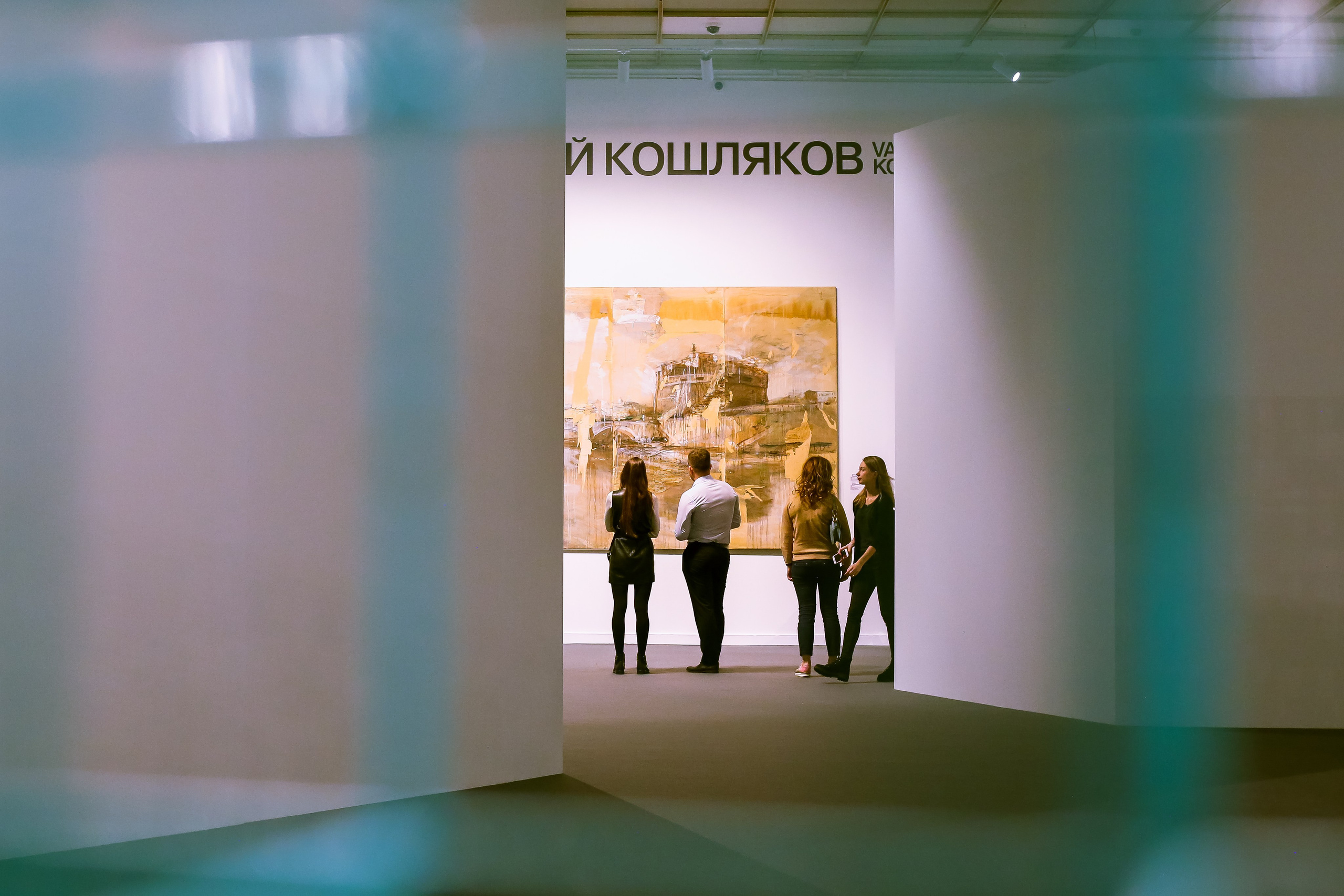 VIII Московская биеннале современного искусства. Дарья Письменюк / Darya Leitstern — фотограф, музыкант, журналист, путешественник