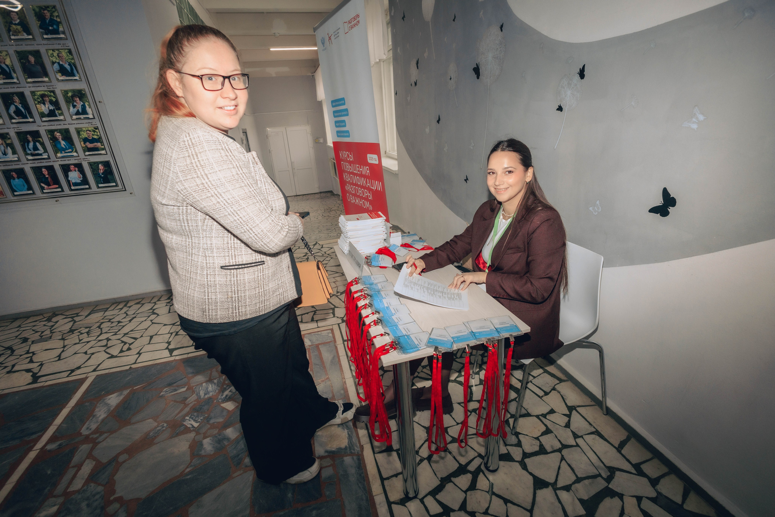 «Разговоры о важном» 24 октября 2025 г. Фотограф г. Чебоксары Николай Фадеев