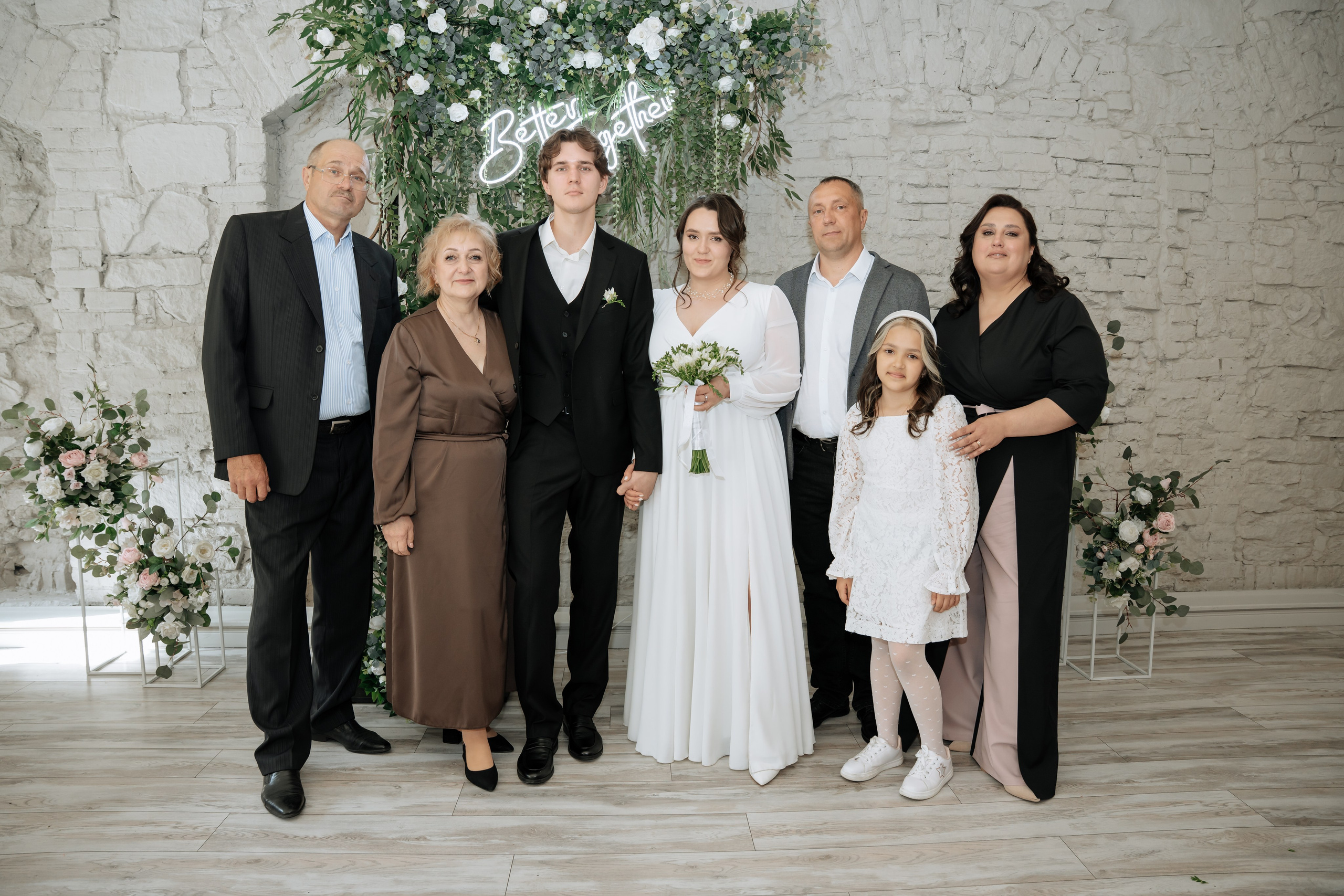 Валерия и Владислав. Ульяна Ремезова | Фотограф | Челябинск