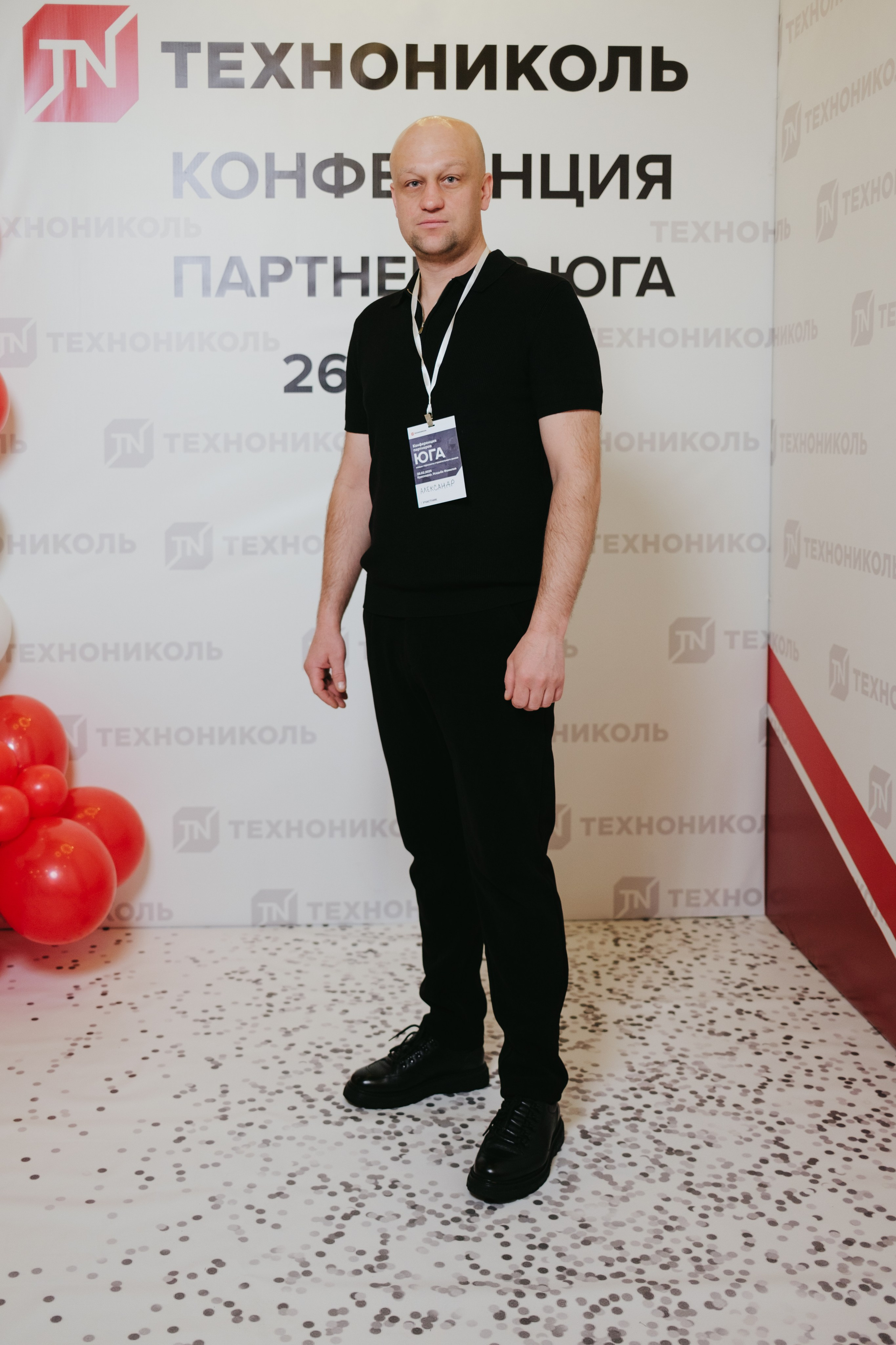 ТЕХНОНИКОЛЬ | КОНФЕРЕНЦИЯ ПАРТНЕРОВ ЮГА. Свадебный фотограф Денис Ожигин в Краснодаре и крае. Эмоциональная и стильная съемка вашего дня