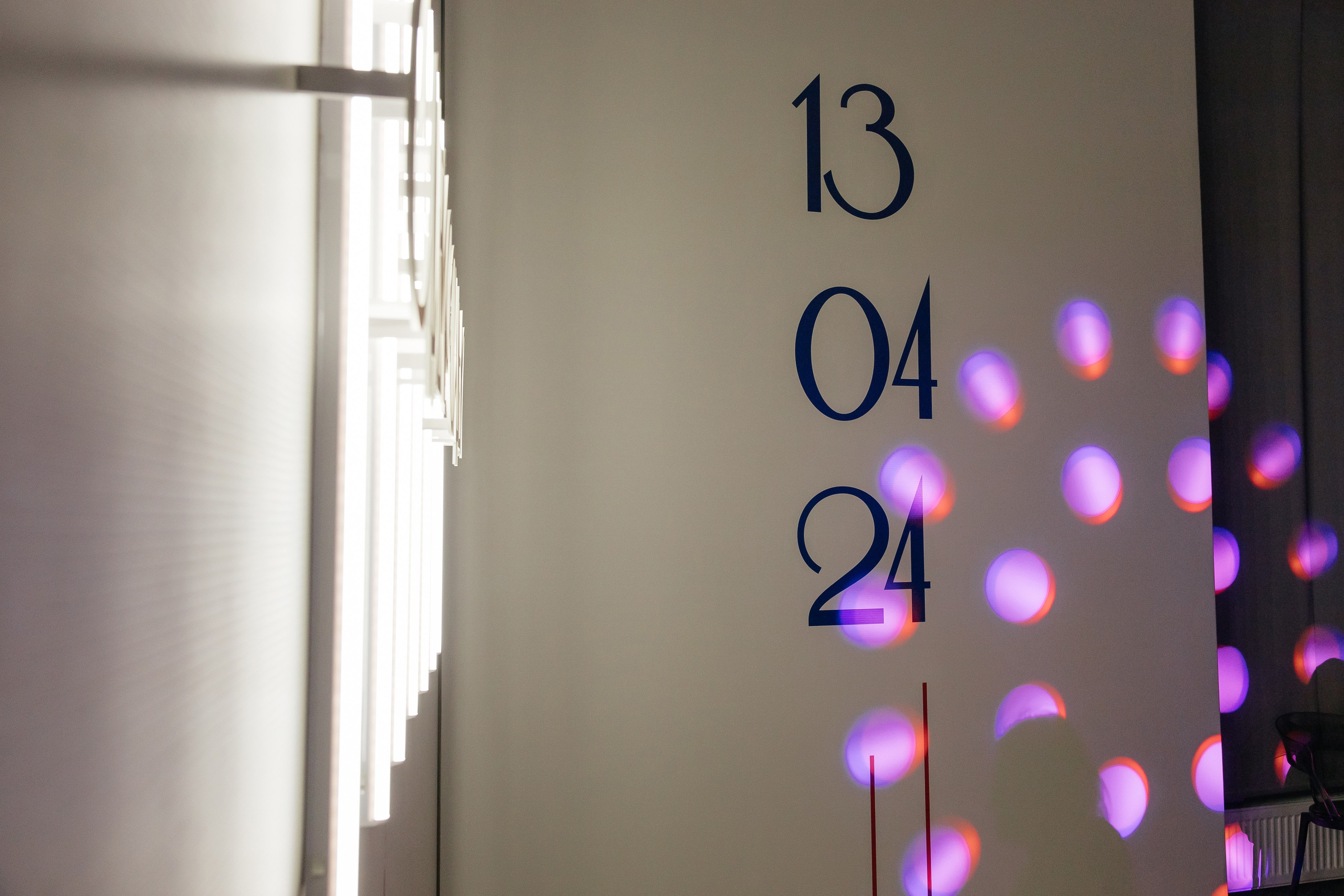 День рождения