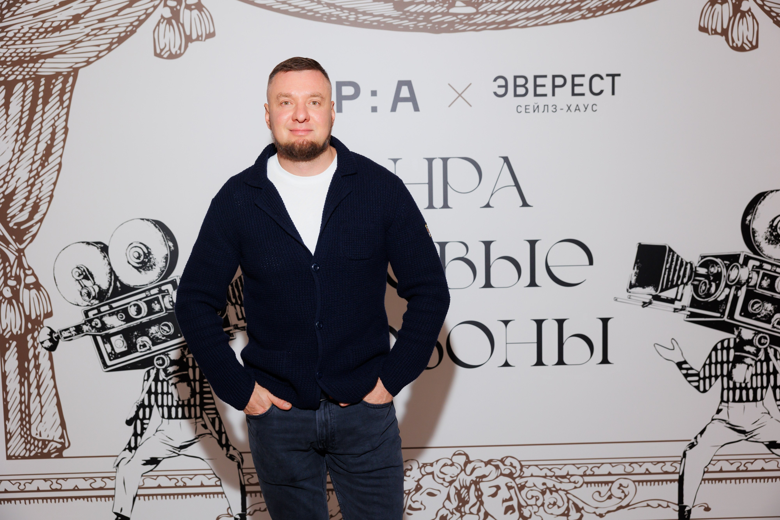 НРА Новые сезоны 13.10.2025. EVEREST PHOTO REPORT