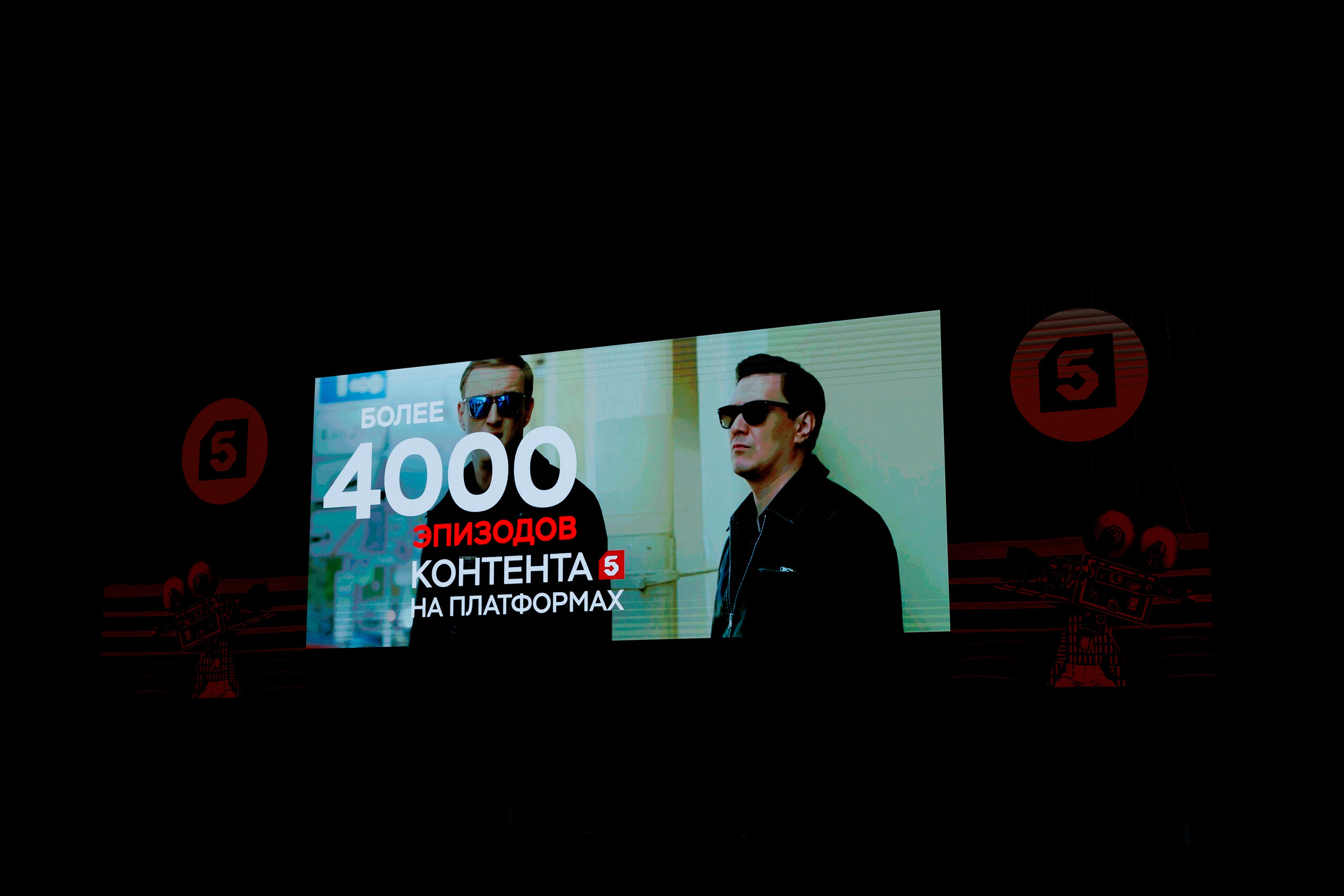 НРА Новые сезоны 13.10.2025. EVEREST PHOTO REPORT