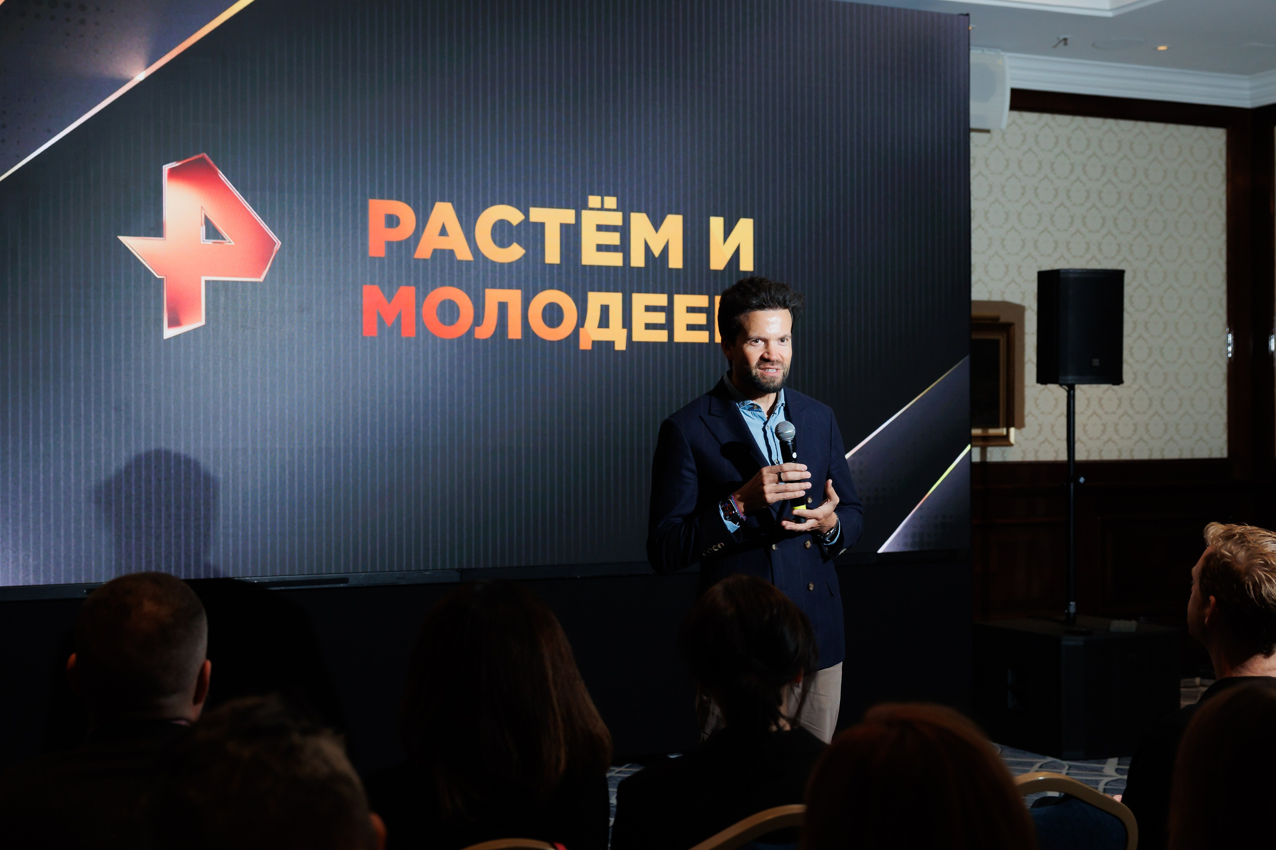 РЕН РАСТЕМ И МОЛОДЕЕМ 20.11.2024. EVEREST PHOTO REPORT