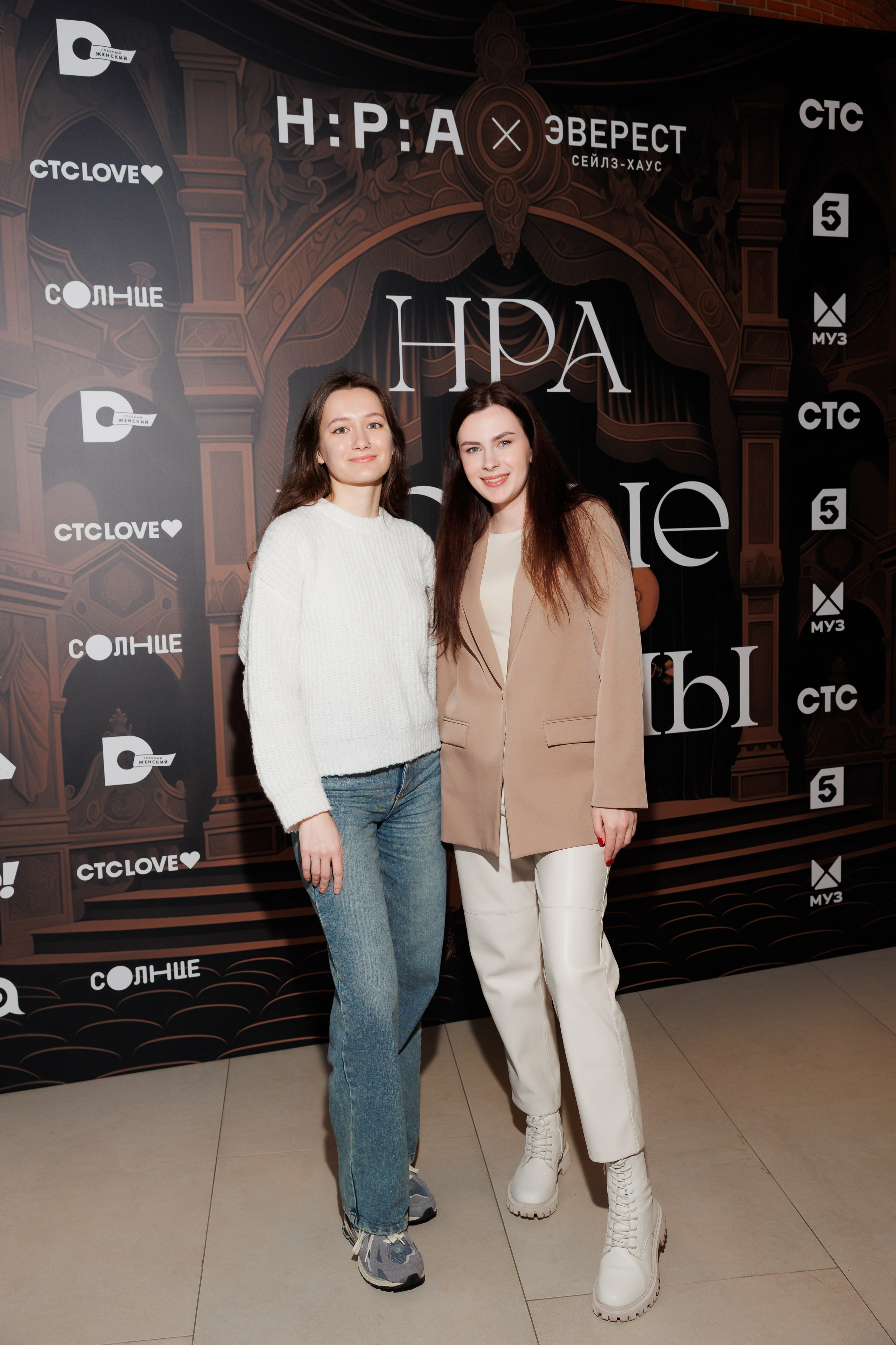 НРА Новые сезоны 13.10.2025. EVEREST PHOTO REPORT