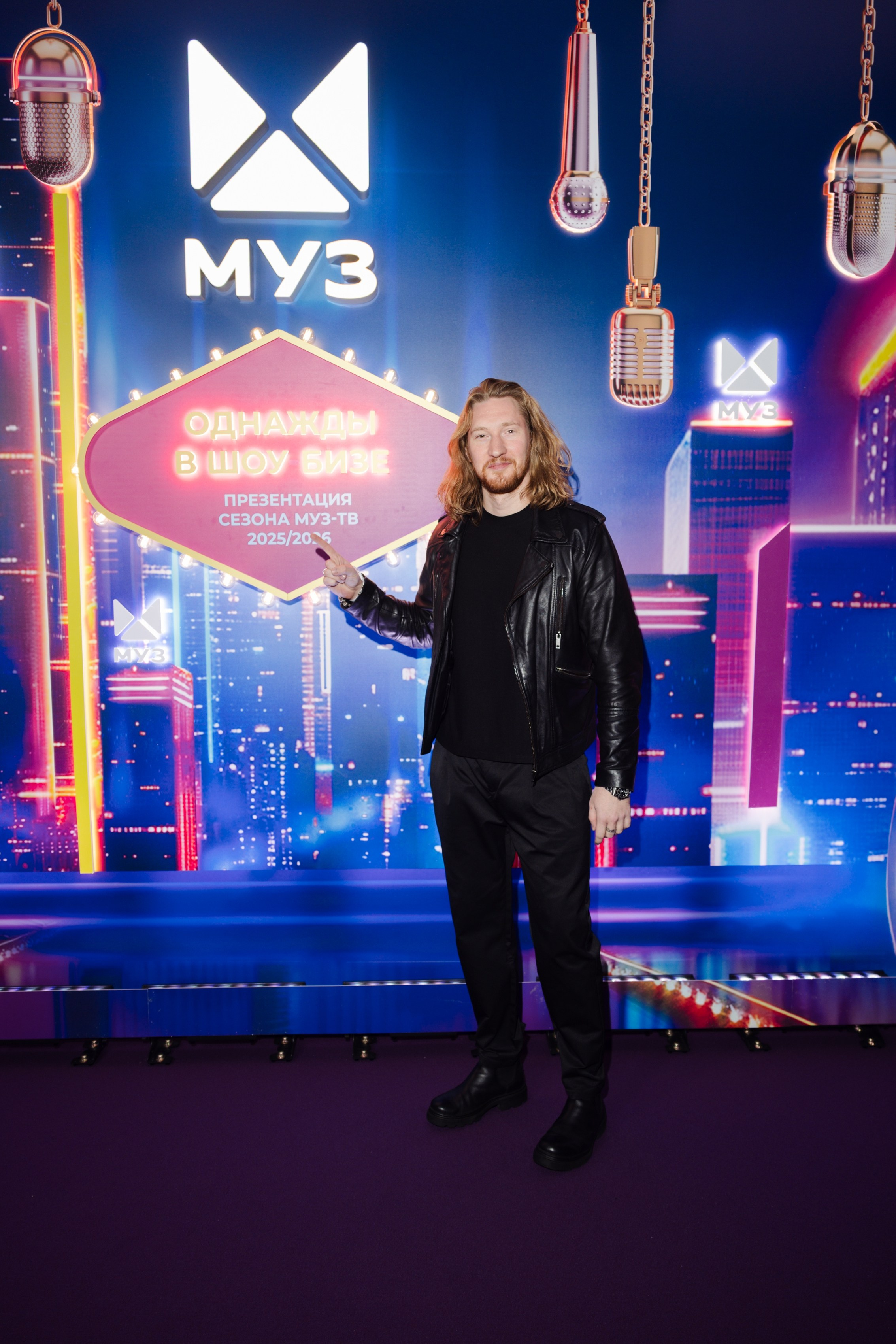 Презентация МУЗ-ТВ 14.10.2025. EVEREST PHOTO REPORT