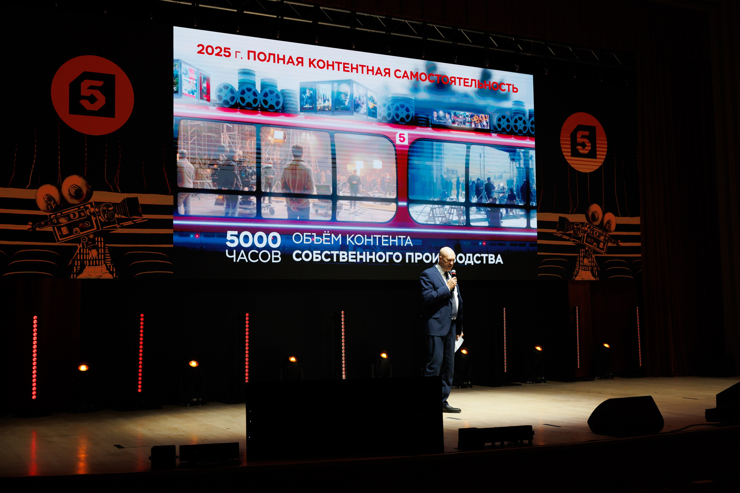 НРА Новые сезоны 13.10.2025. EVEREST PHOTO REPORT