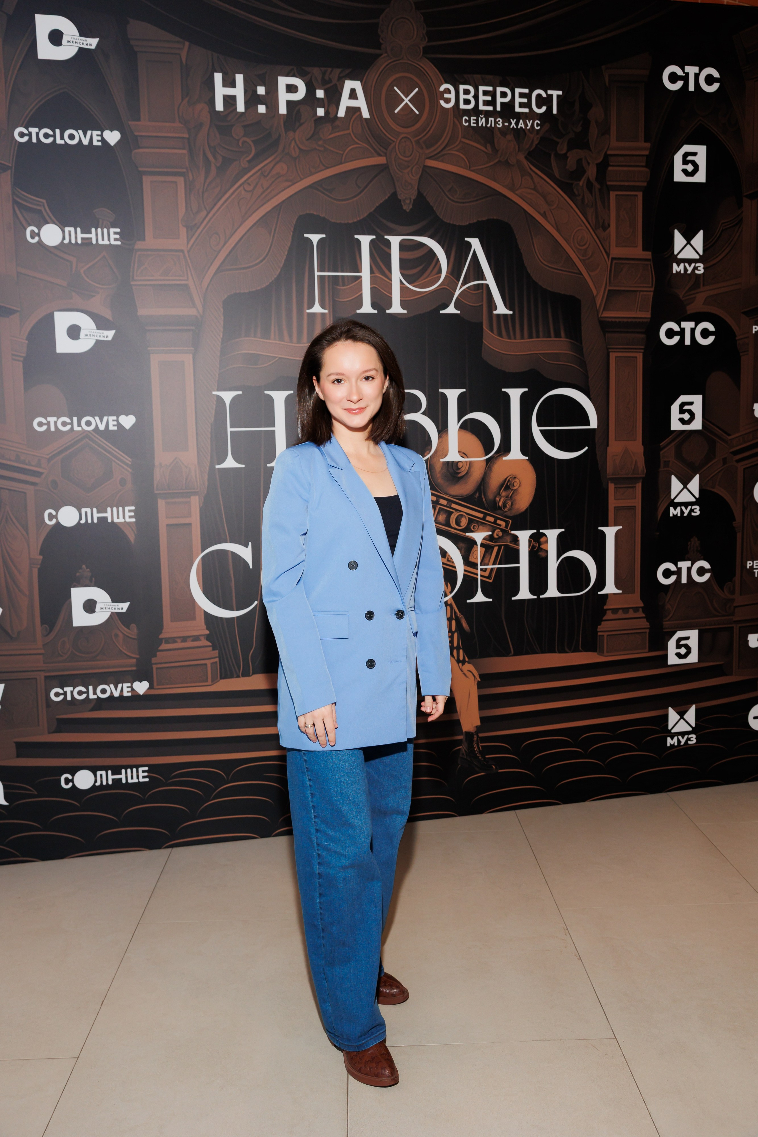 НРА Новые сезоны 13.10.2025. EVEREST PHOTO REPORT