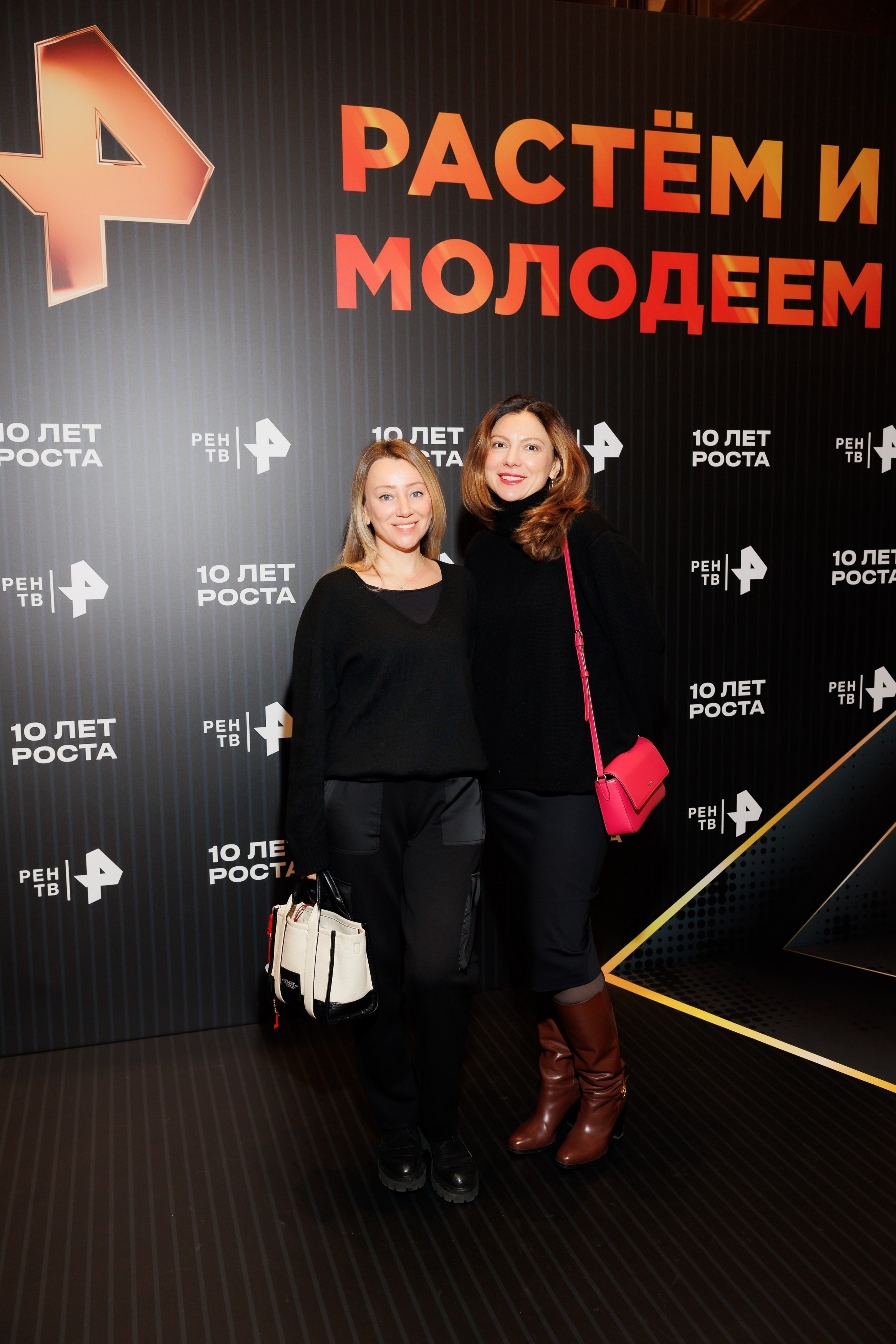РЕН РАСТЕМ И МОЛОДЕЕМ 20.11.2024. EVEREST PHOTO REPORT