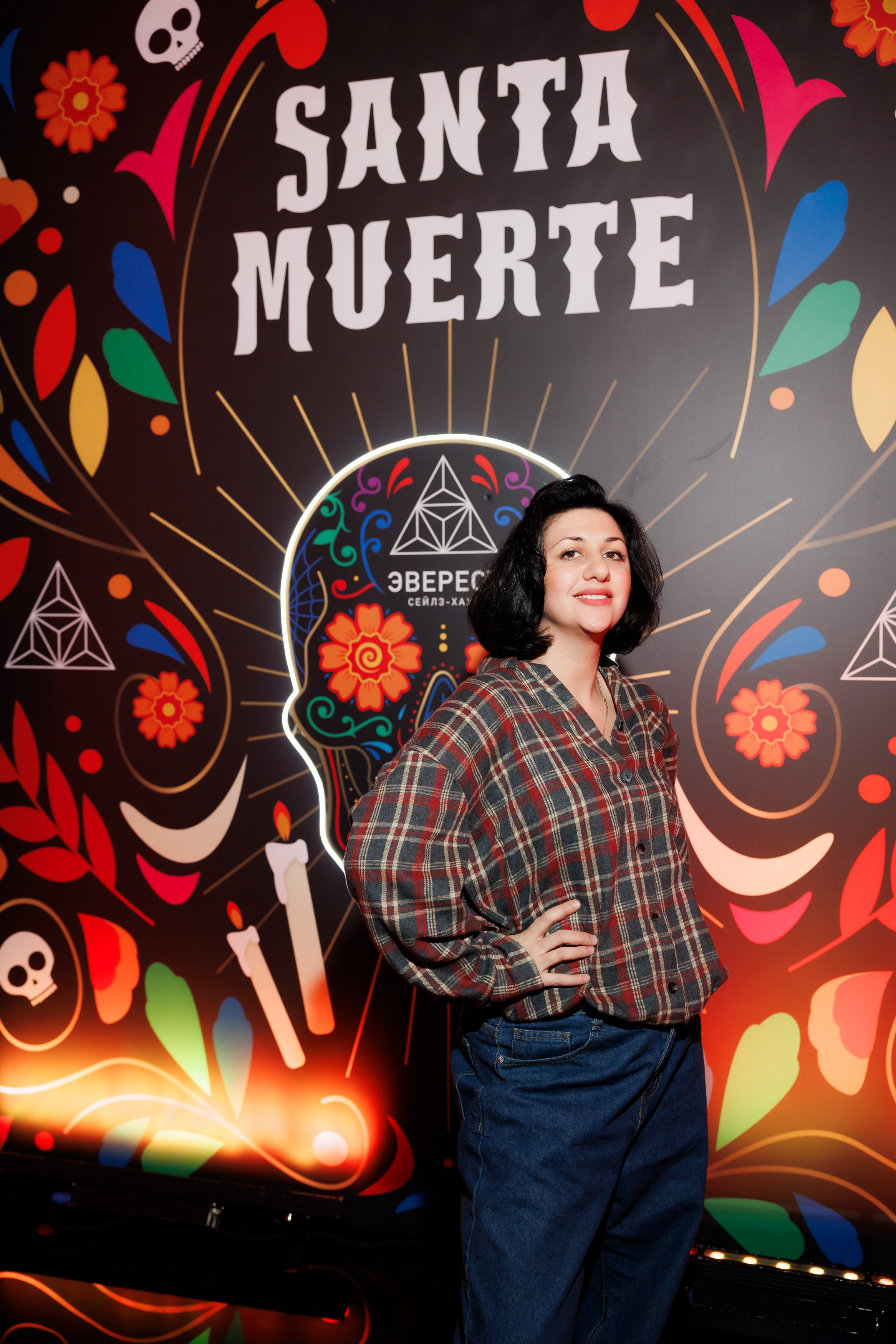SANTA MUERTE 31.10.2024. EVEREST PHOTO REPORT