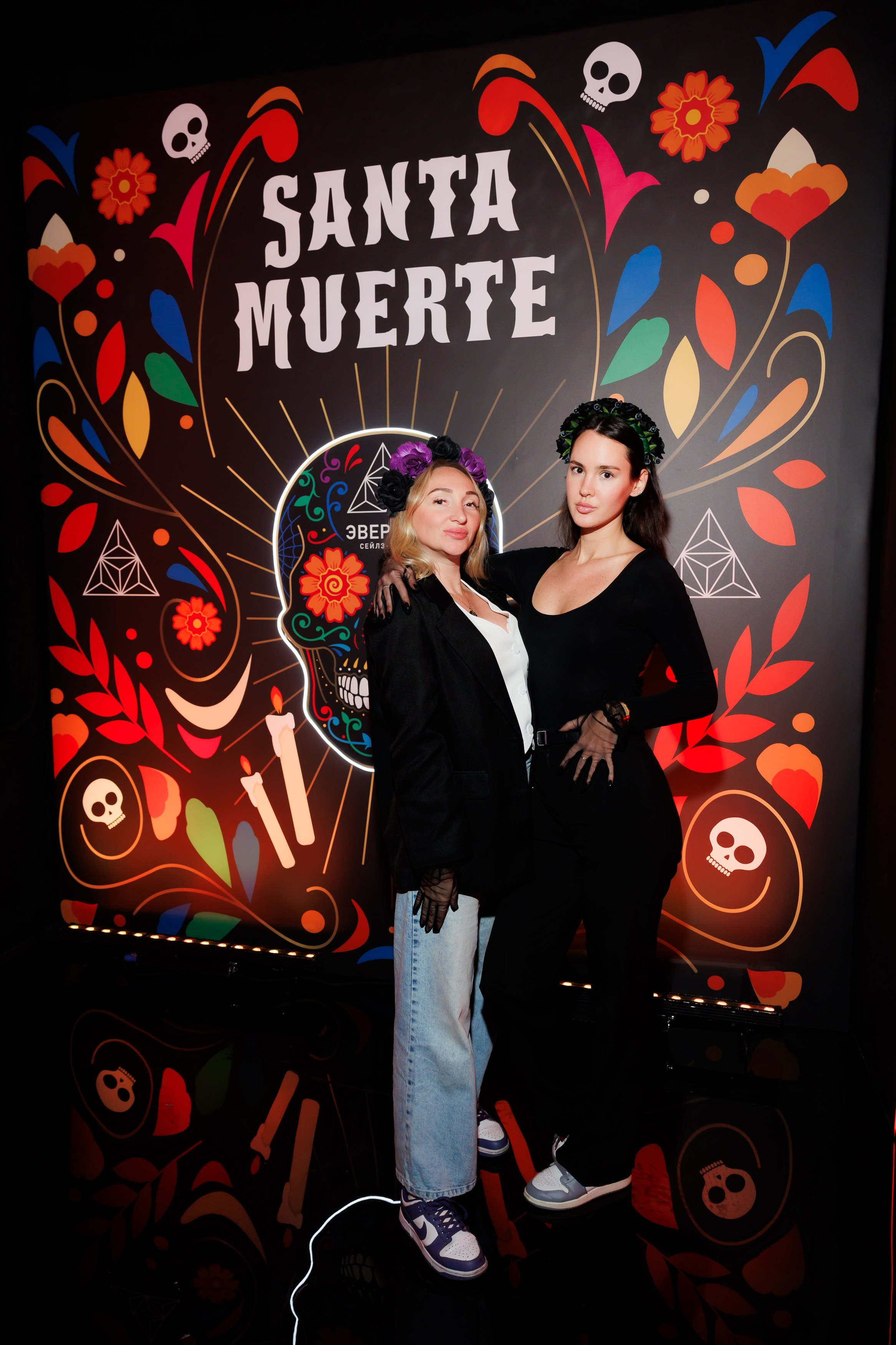 SANTA MUERTE 31.10.2024. EVEREST PHOTO REPORT