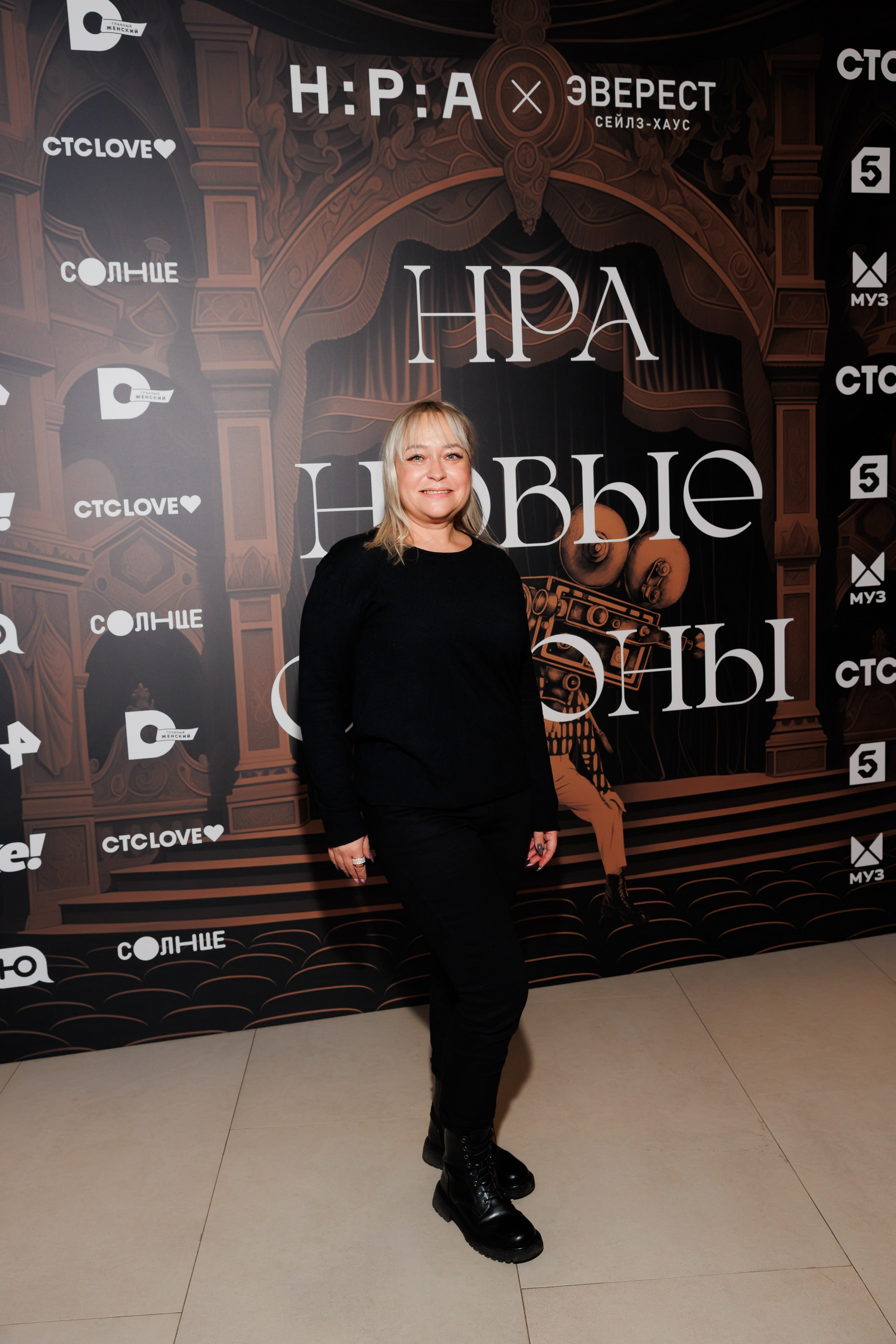 НРА Новые сезоны 13.10.2025. EVEREST PHOTO REPORT