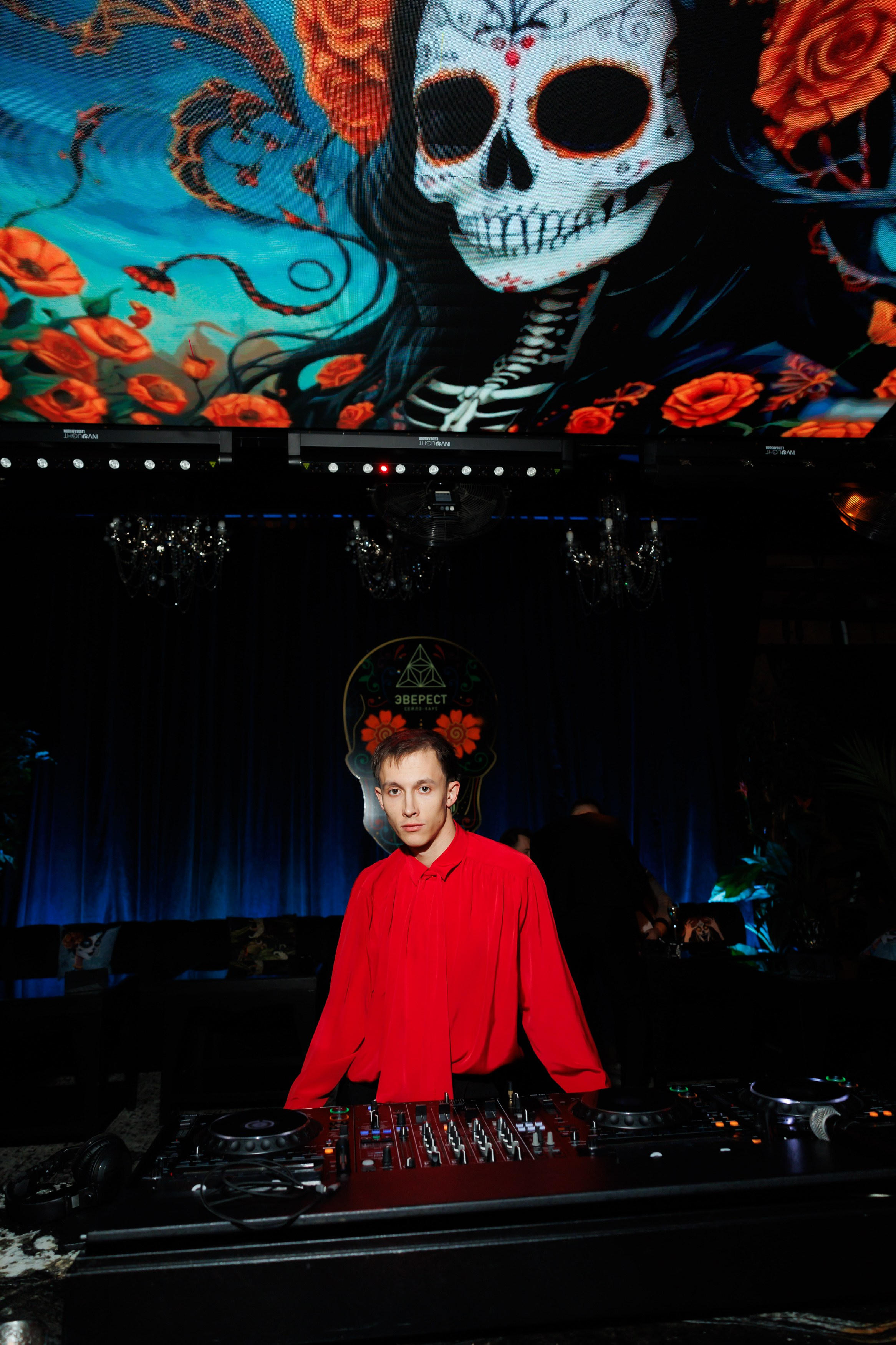 SANTA MUERTE 31.10.2024. EVEREST PHOTO REPORT