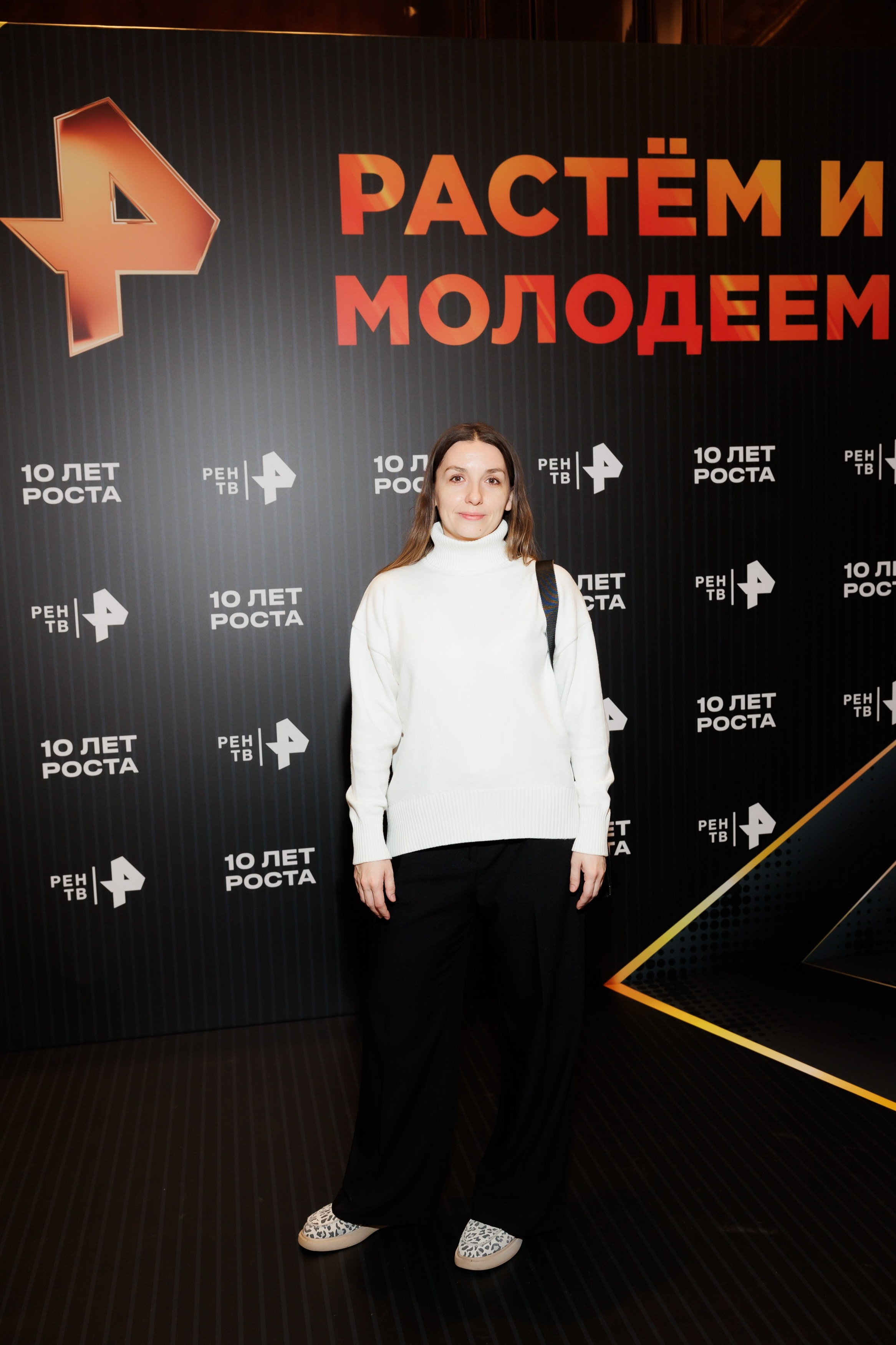РЕН РАСТЕМ И МОЛОДЕЕМ 20.11.2024. EVEREST PHOTO REPORT