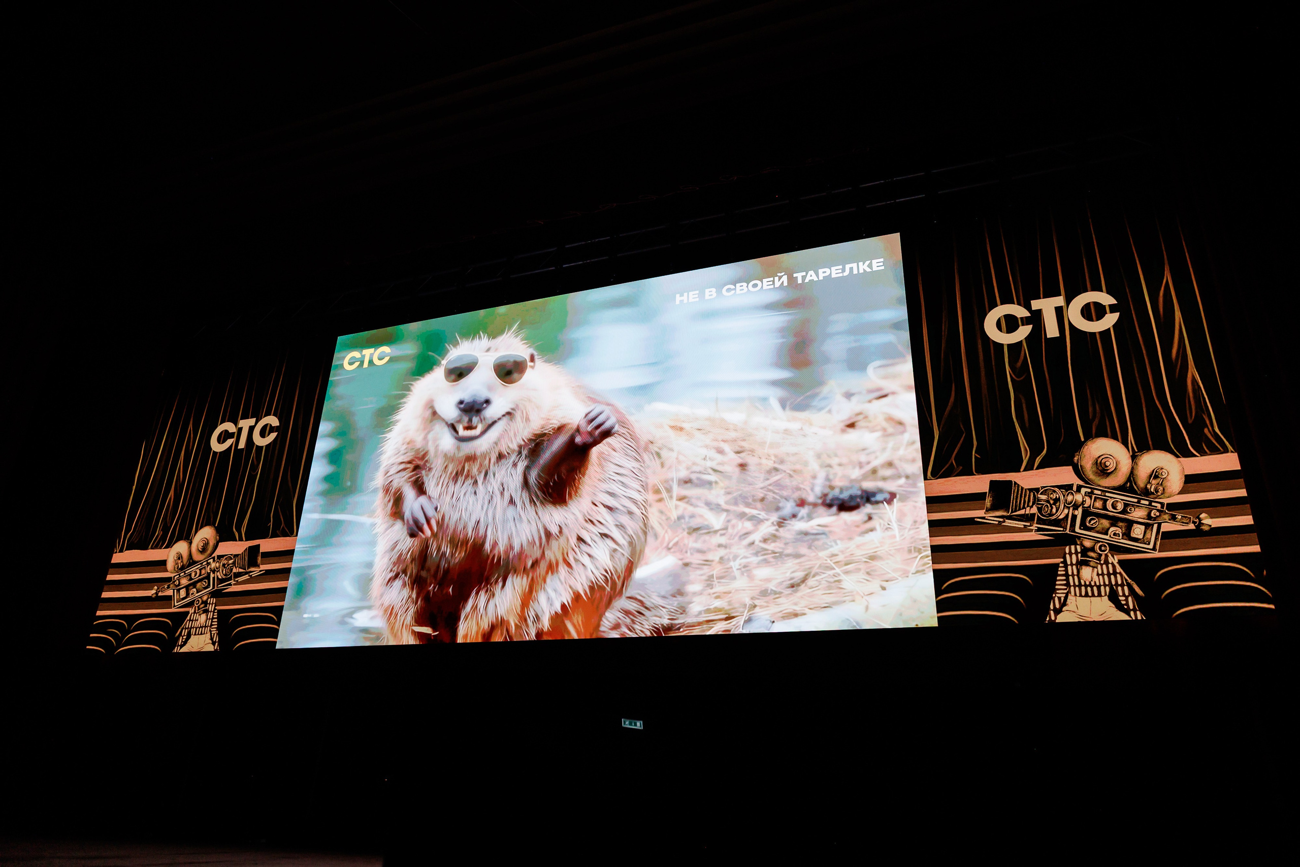 НРА Новые сезоны 13.10.2025. EVEREST PHOTO REPORT
