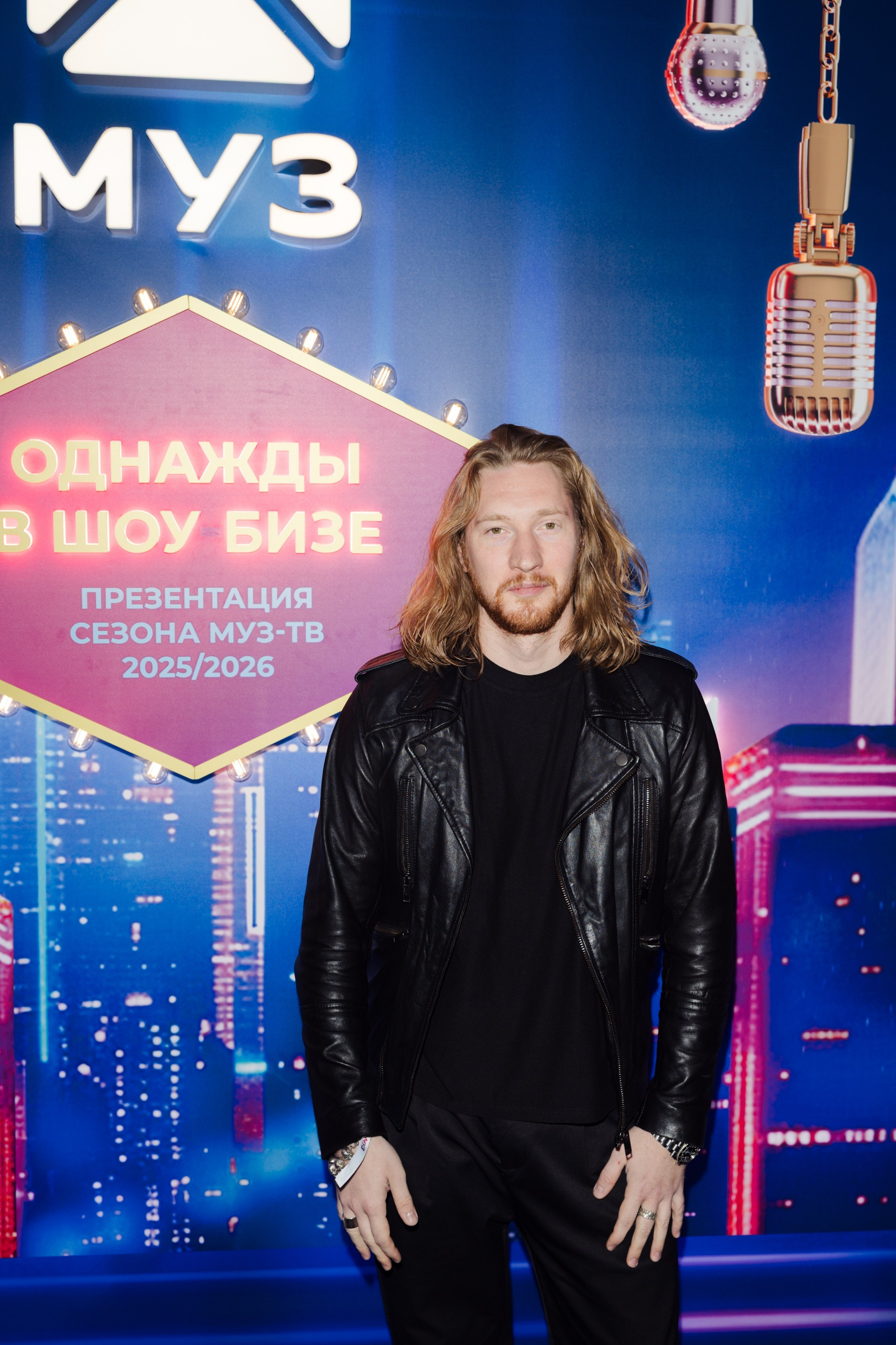 Презентация МУЗ-ТВ 14.10.2025. EVEREST PHOTO REPORT