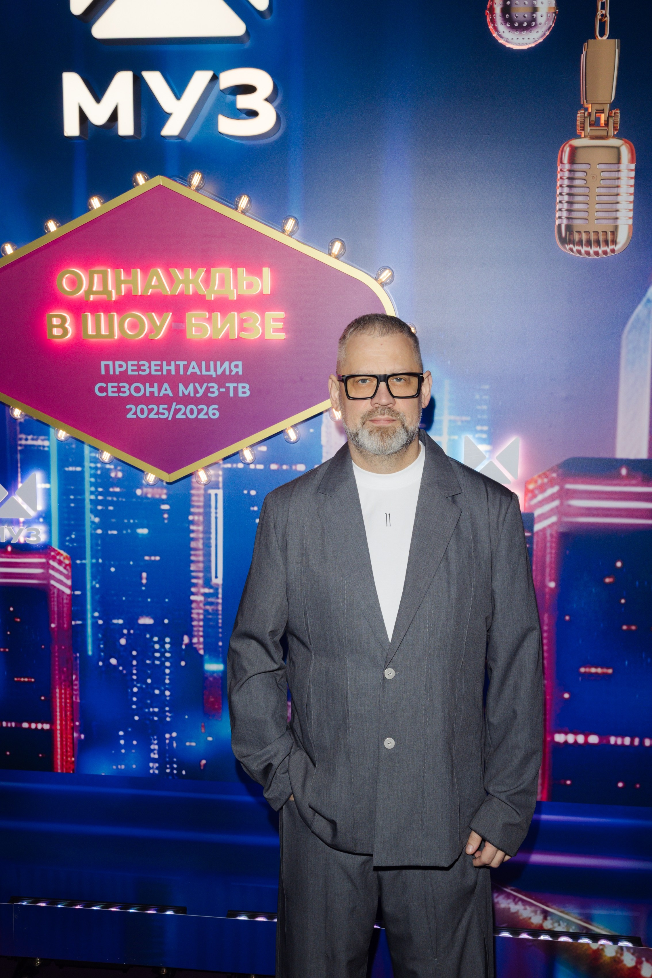 Презентация МУЗ-ТВ 14.10.2025. EVEREST PHOTO REPORT